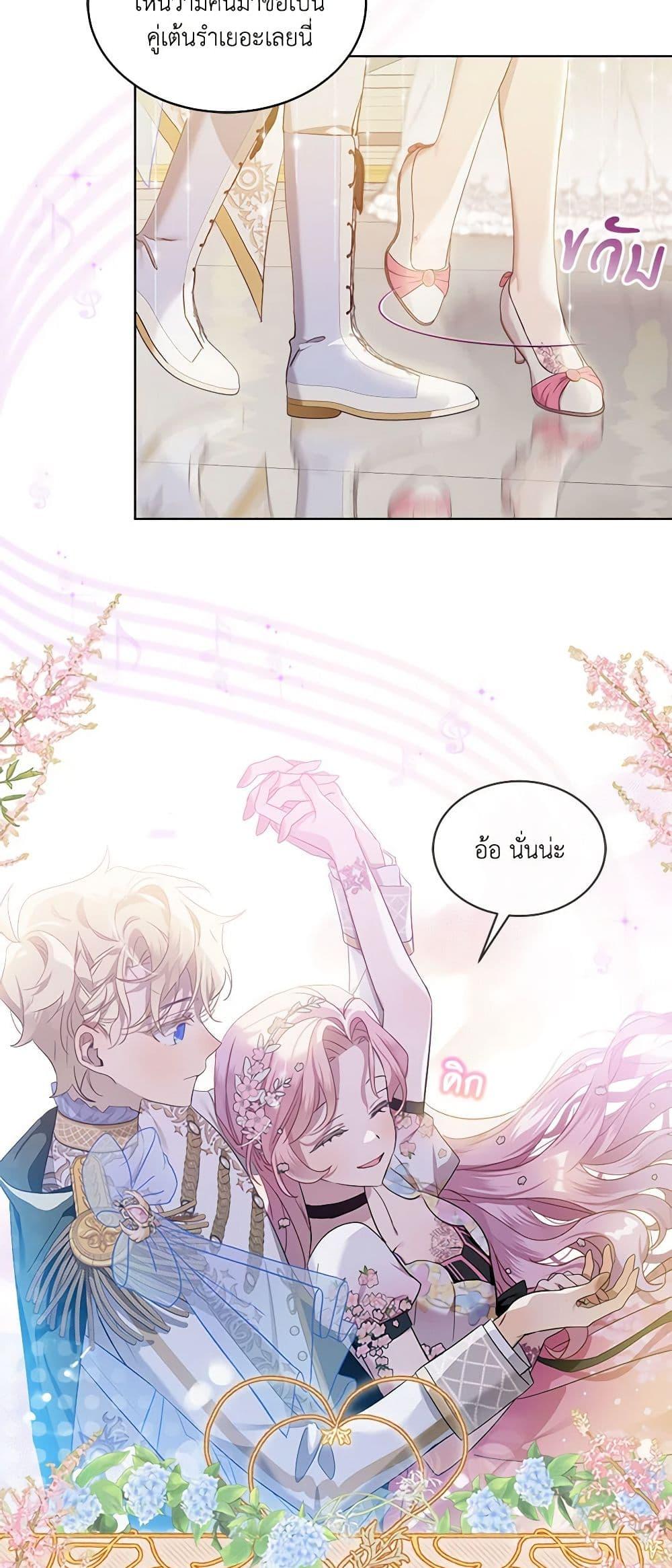 Doujin-Lc- อ่าน โดจิน มังฮวา เกาหลี ญี่ปุ่น จีน แปลไทย 59 ตอนที่ 1 2 3 4 5 6 7 8 9 10 11 12 13 14 ฟรี ไม่มีโฆษณา อ่าน โดจิน Manhwa เกาหลี ญี่ปุ่น จีน เรามีครบ คัดมาให้เน้นๆ โดจิน 18+ รับประกันความฟินโดย  Doujin Lc