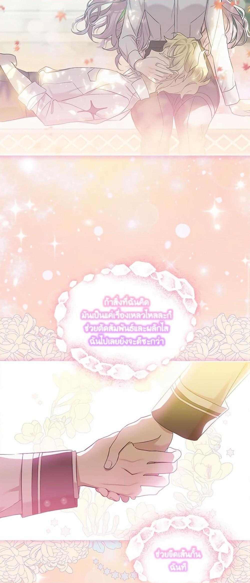 Doujin-Lc- อ่าน โดจิน มังฮวา เกาหลี ญี่ปุ่น จีน แปลไทย 59 ตอนที่ 1 2 3 4 5 6 7 8 9 10 11 12 13 14 ฟรี ไม่มีโฆษณา อ่าน โดจิน Manhwa เกาหลี ญี่ปุ่น จีน เรามีครบ คัดมาให้เน้นๆ โดจิน 18+ รับประกันความฟินโดย  Doujin Lc