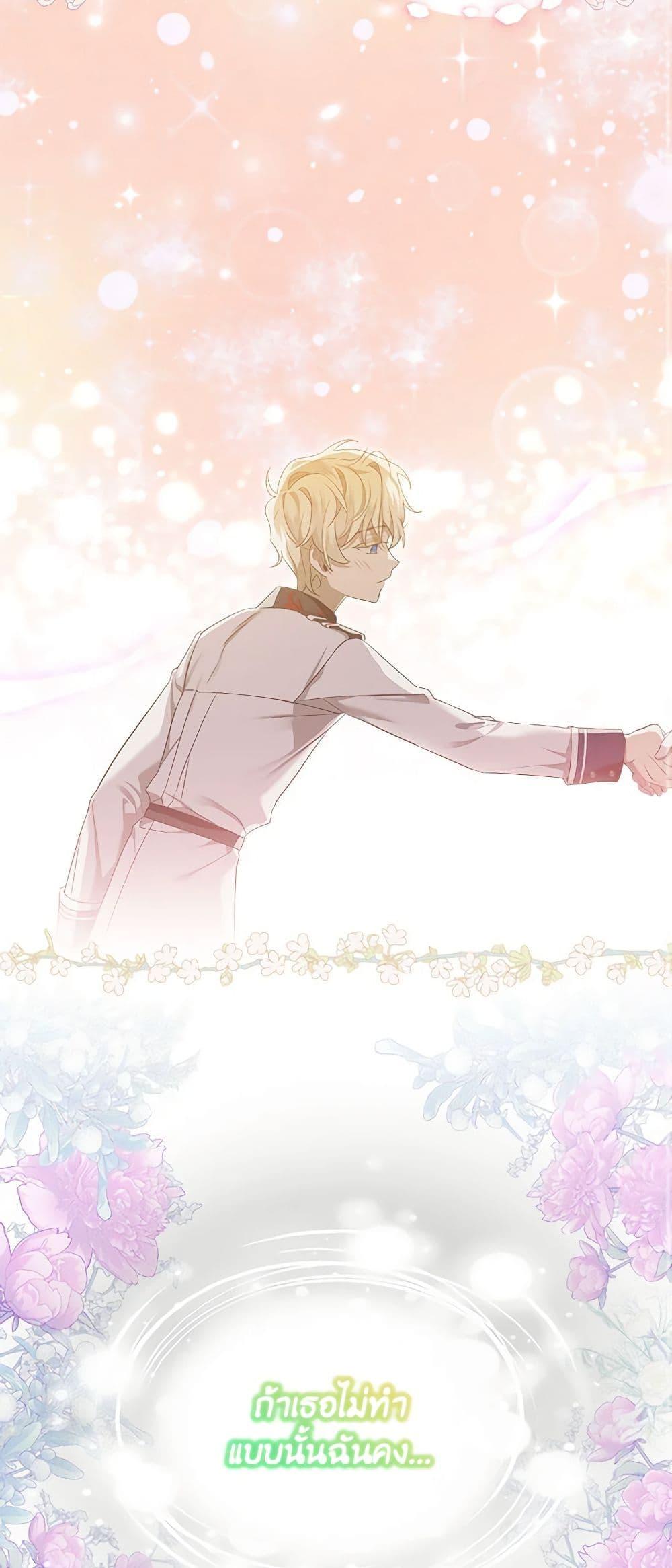 Doujin-Lc- อ่าน โดจิน มังฮวา เกาหลี ญี่ปุ่น จีน แปลไทย 59 ตอนที่ 1 2 3 4 5 6 7 8 9 10 11 12 13 14 ฟรี ไม่มีโฆษณา อ่าน โดจิน Manhwa เกาหลี ญี่ปุ่น จีน เรามีครบ คัดมาให้เน้นๆ โดจิน 18+ รับประกันความฟินโดย  Doujin Lc