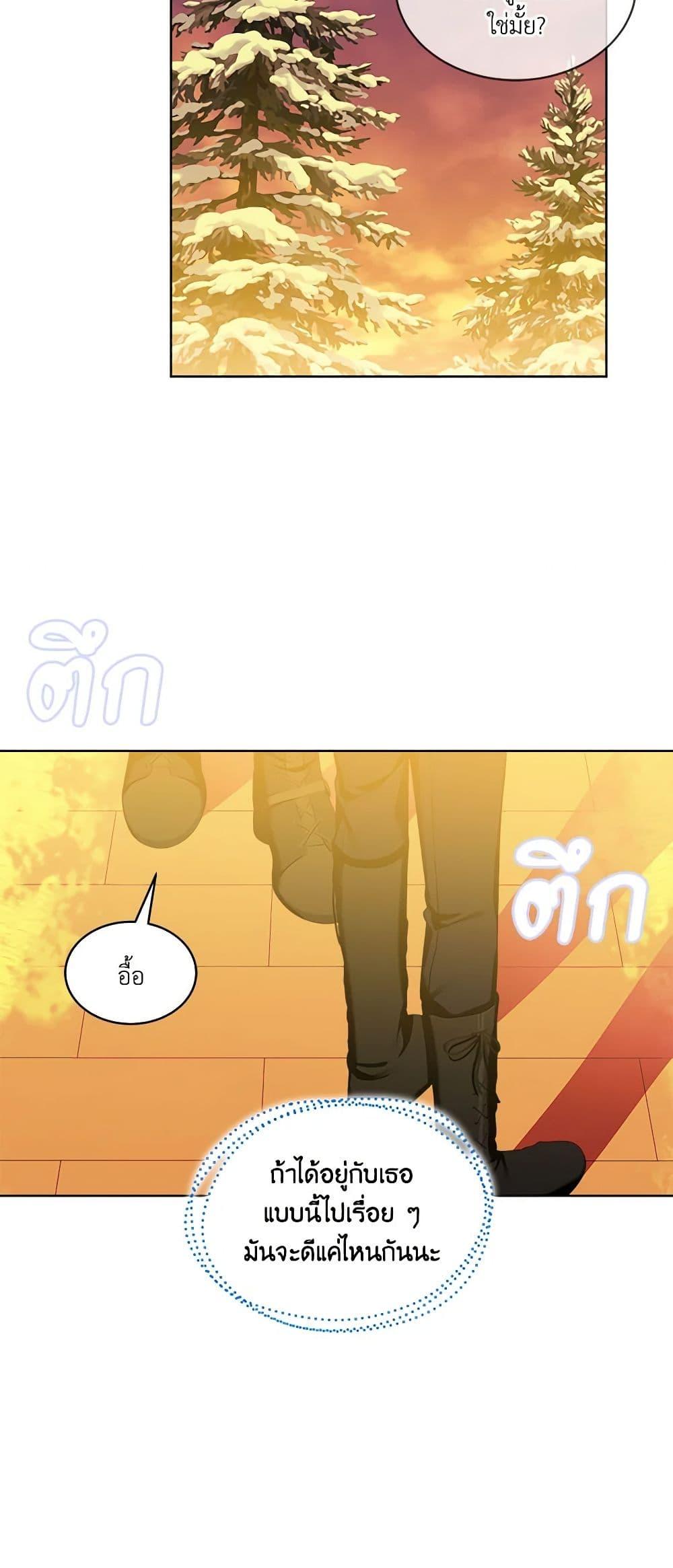Doujin-Lc- อ่าน โดจิน มังฮวา เกาหลี ญี่ปุ่น จีน แปลไทย 59 ตอนที่ 1 2 3 4 5 6 7 8 9 10 11 12 13 14 ฟรี ไม่มีโฆษณา อ่าน โดจิน Manhwa เกาหลี ญี่ปุ่น จีน เรามีครบ คัดมาให้เน้นๆ โดจิน 18+ รับประกันความฟินโดย  Doujin Lc