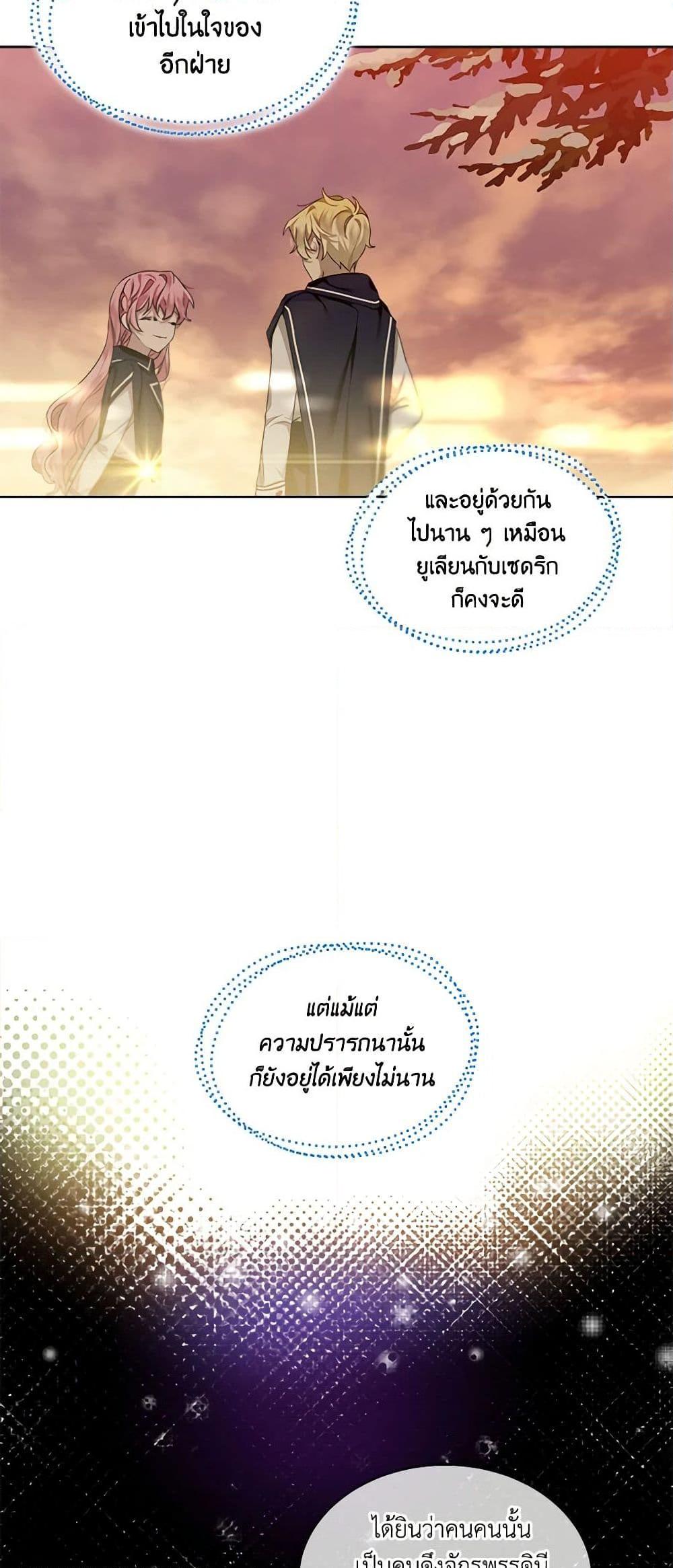 Doujin-Lc- อ่าน โดจิน มังฮวา เกาหลี ญี่ปุ่น จีน แปลไทย 59 ตอนที่ 1 2 3 4 5 6 7 8 9 10 11 12 13 14 ฟรี ไม่มีโฆษณา อ่าน โดจิน Manhwa เกาหลี ญี่ปุ่น จีน เรามีครบ คัดมาให้เน้นๆ โดจิน 18+ รับประกันความฟินโดย  Doujin Lc