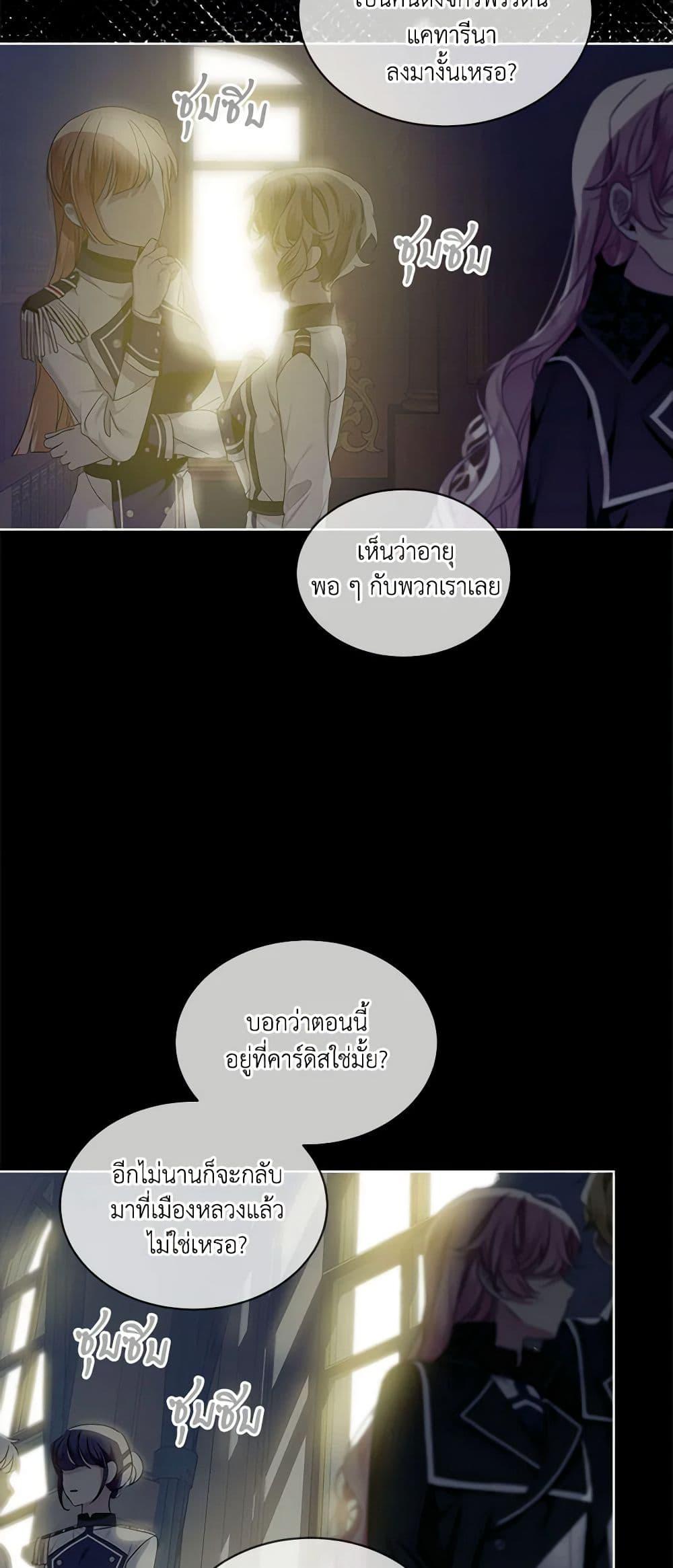 Doujin-Lc- อ่าน โดจิน มังฮวา เกาหลี ญี่ปุ่น จีน แปลไทย 59 ตอนที่ 1 2 3 4 5 6 7 8 9 10 11 12 13 14 ฟรี ไม่มีโฆษณา อ่าน โดจิน Manhwa เกาหลี ญี่ปุ่น จีน เรามีครบ คัดมาให้เน้นๆ โดจิน 18+ รับประกันความฟินโดย  Doujin Lc