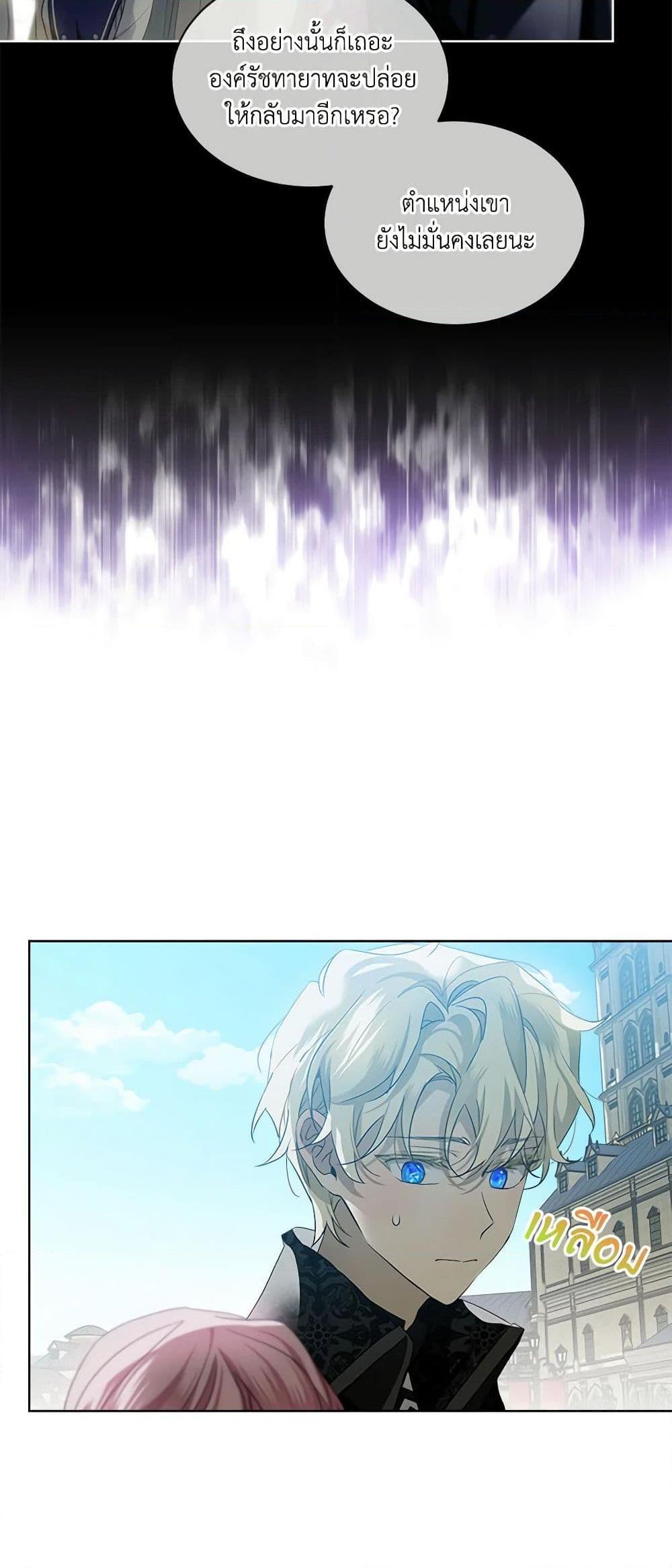 Doujin-Lc- อ่าน โดจิน มังฮวา เกาหลี ญี่ปุ่น จีน แปลไทย 59 ตอนที่ 1 2 3 4 5 6 7 8 9 10 11 12 13 14 ฟรี ไม่มีโฆษณา อ่าน โดจิน Manhwa เกาหลี ญี่ปุ่น จีน เรามีครบ คัดมาให้เน้นๆ โดจิน 18+ รับประกันความฟินโดย  Doujin Lc