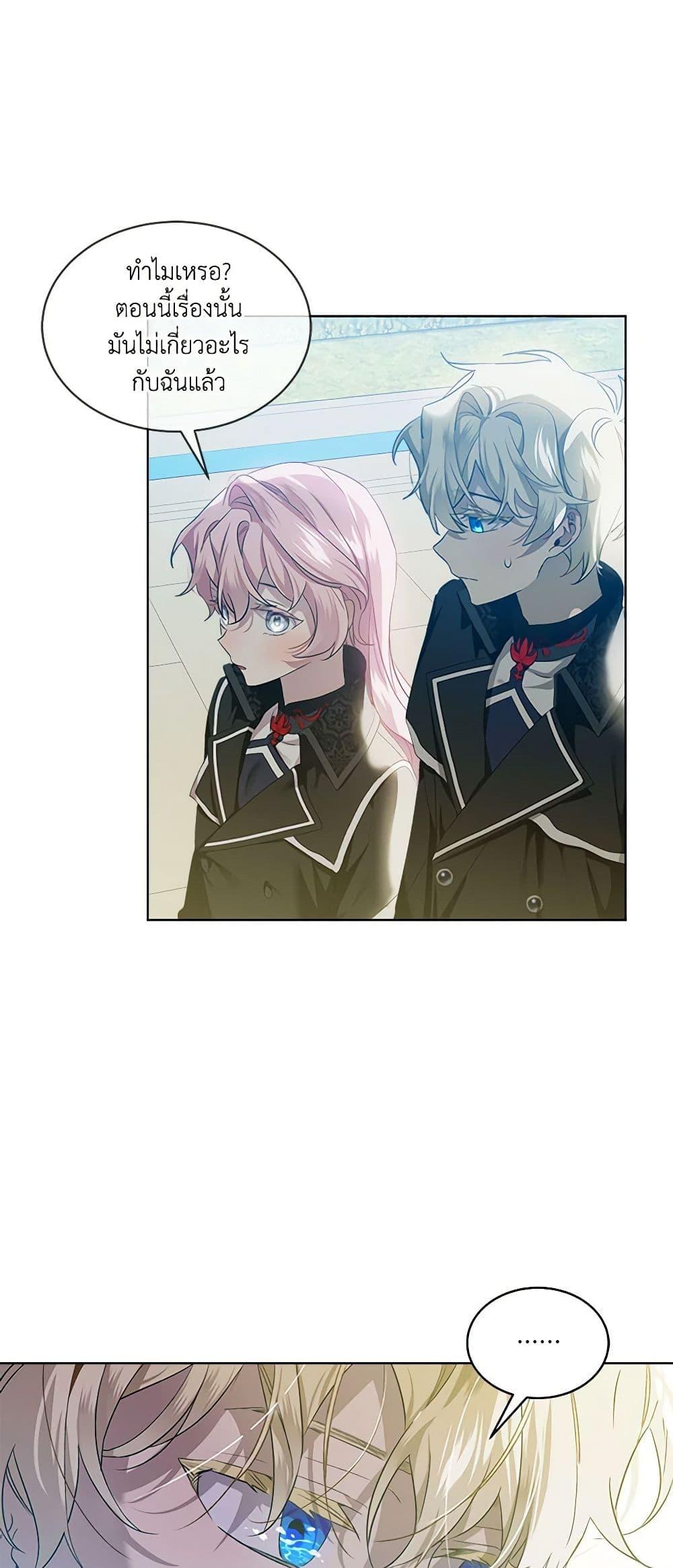 Doujin-Lc- อ่าน โดจิน มังฮวา เกาหลี ญี่ปุ่น จีน แปลไทย 59 ตอนที่ 1 2 3 4 5 6 7 8 9 10 11 12 13 14 ฟรี ไม่มีโฆษณา อ่าน โดจิน Manhwa เกาหลี ญี่ปุ่น จีน เรามีครบ คัดมาให้เน้นๆ โดจิน 18+ รับประกันความฟินโดย  Doujin Lc