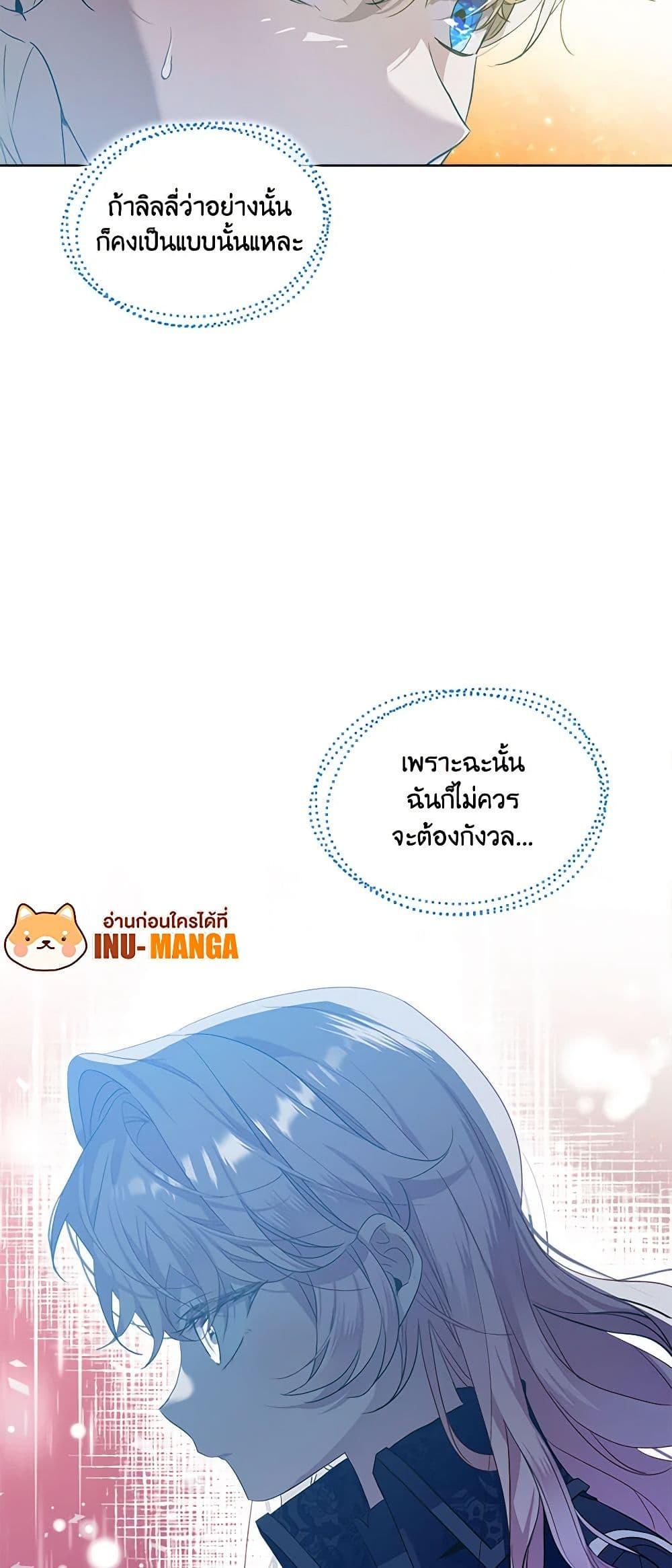 Doujin-Lc- อ่าน โดจิน มังฮวา เกาหลี ญี่ปุ่น จีน แปลไทย 59 ตอนที่ 1 2 3 4 5 6 7 8 9 10 11 12 13 14 ฟรี ไม่มีโฆษณา อ่าน โดจิน Manhwa เกาหลี ญี่ปุ่น จีน เรามีครบ คัดมาให้เน้นๆ โดจิน 18+ รับประกันความฟินโดย  Doujin Lc