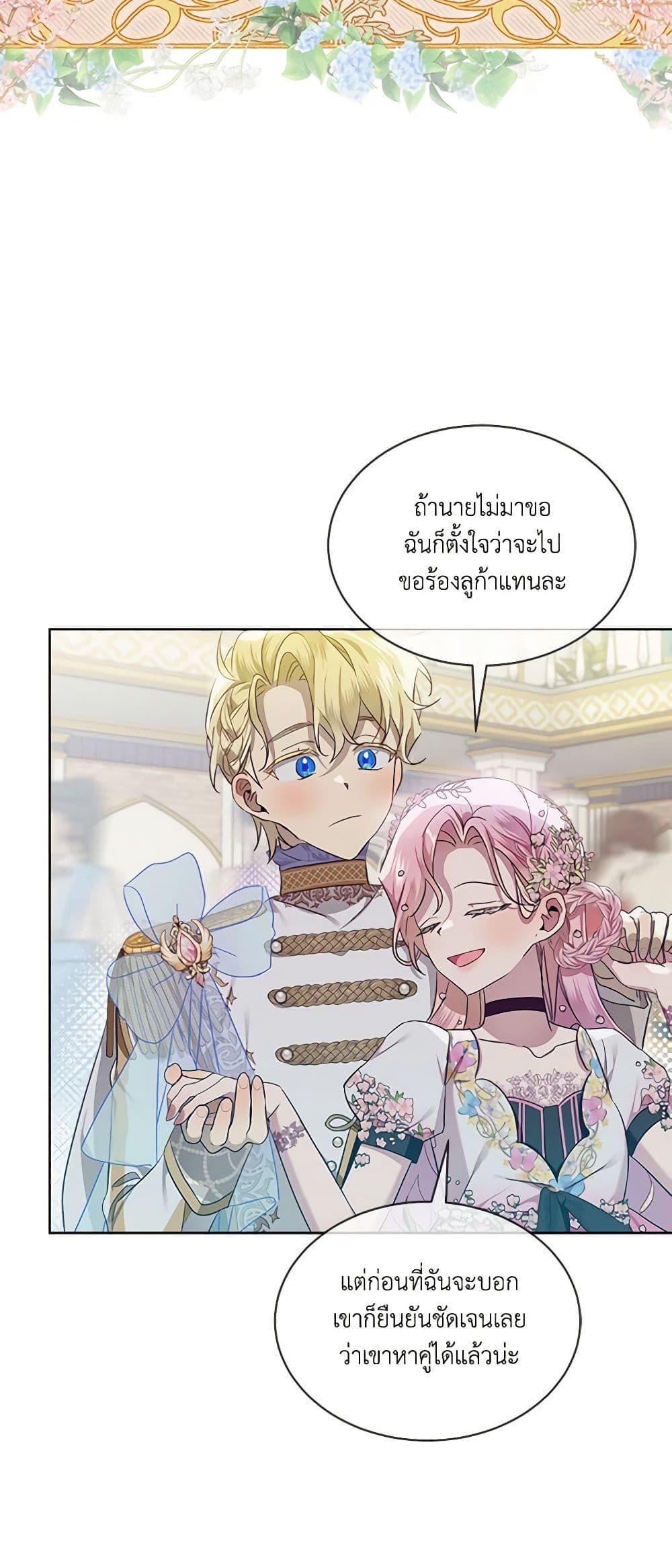 Doujin-Lc- อ่าน โดจิน มังฮวา เกาหลี ญี่ปุ่น จีน แปลไทย 59 ตอนที่ 1 2 3 4 5 6 7 8 9 10 11 12 13 14 ฟรี ไม่มีโฆษณา อ่าน โดจิน Manhwa เกาหลี ญี่ปุ่น จีน เรามีครบ คัดมาให้เน้นๆ โดจิน 18+ รับประกันความฟินโดย  Doujin Lc
