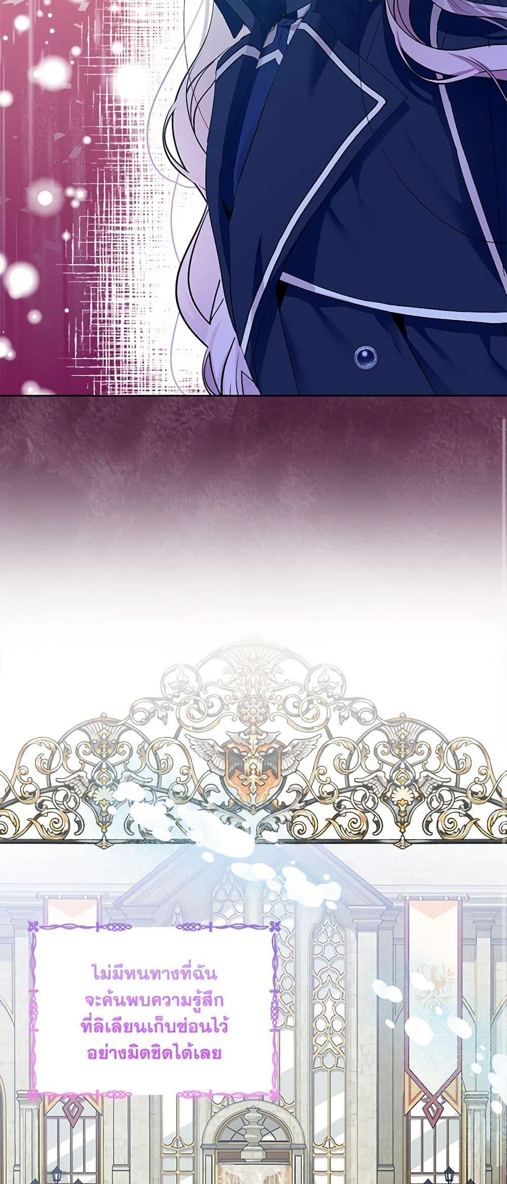 Doujin-Lc- อ่าน โดจิน มังฮวา เกาหลี ญี่ปุ่น จีน แปลไทย 59 ตอนที่ 1 2 3 4 5 6 7 8 9 10 11 12 13 14 ฟรี ไม่มีโฆษณา อ่าน โดจิน Manhwa เกาหลี ญี่ปุ่น จีน เรามีครบ คัดมาให้เน้นๆ โดจิน 18+ รับประกันความฟินโดย  Doujin Lc