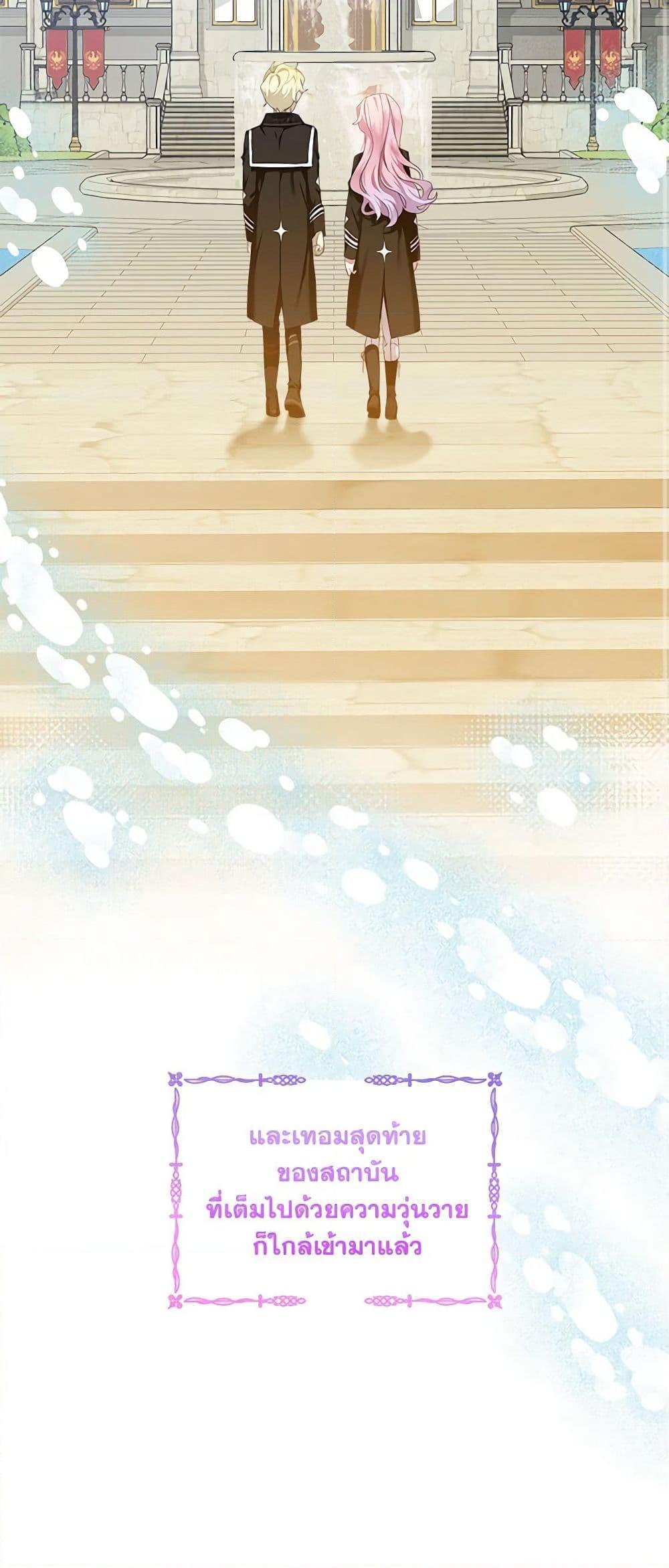 Doujin-Lc- อ่าน โดจิน มังฮวา เกาหลี ญี่ปุ่น จีน แปลไทย 59 ตอนที่ 1 2 3 4 5 6 7 8 9 10 11 12 13 14 ฟรี ไม่มีโฆษณา อ่าน โดจิน Manhwa เกาหลี ญี่ปุ่น จีน เรามีครบ คัดมาให้เน้นๆ โดจิน 18+ รับประกันความฟินโดย  Doujin Lc