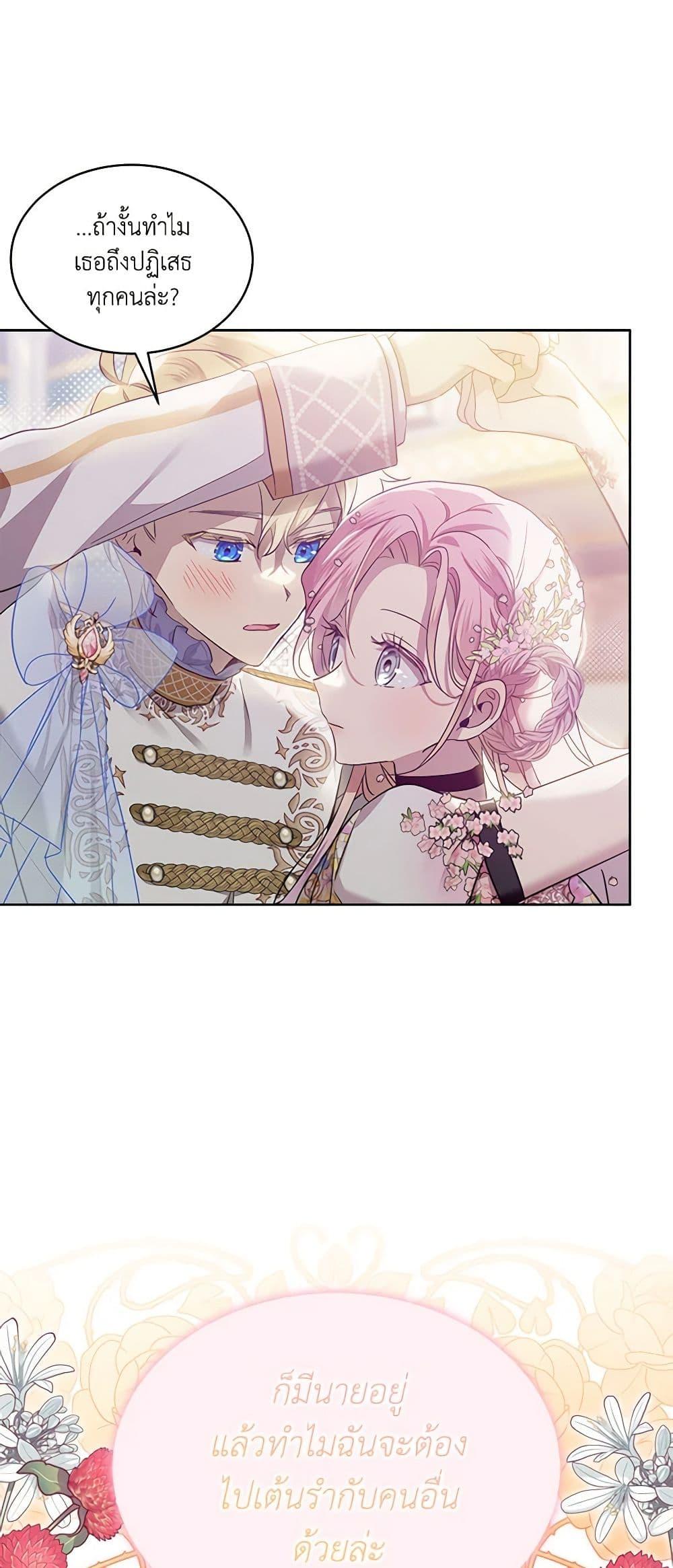 Doujin-Lc- อ่าน โดจิน มังฮวา เกาหลี ญี่ปุ่น จีน แปลไทย 59 ตอนที่ 1 2 3 4 5 6 7 8 9 10 11 12 13 14 ฟรี ไม่มีโฆษณา อ่าน โดจิน Manhwa เกาหลี ญี่ปุ่น จีน เรามีครบ คัดมาให้เน้นๆ โดจิน 18+ รับประกันความฟินโดย  Doujin Lc