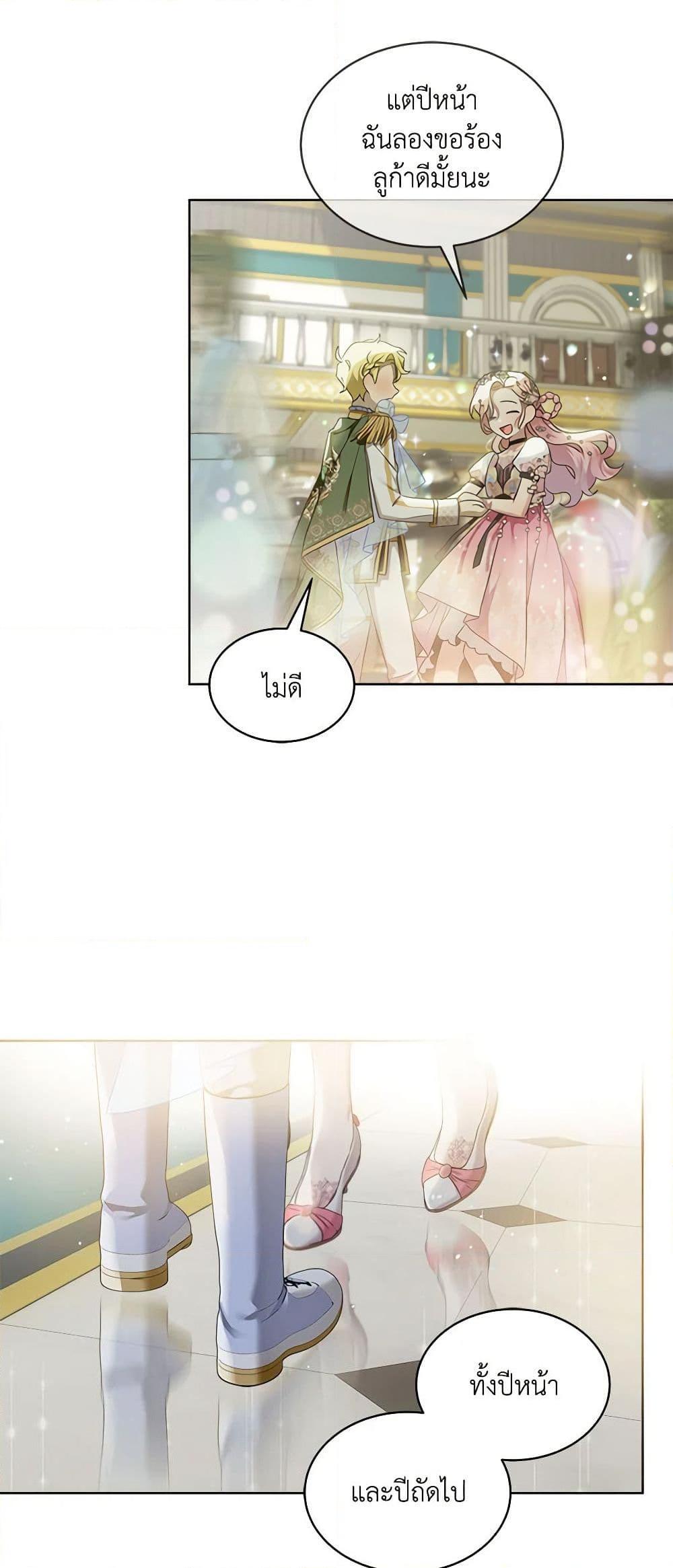 Doujin-Lc- อ่าน โดจิน มังฮวา เกาหลี ญี่ปุ่น จีน แปลไทย 59 ตอนที่ 1 2 3 4 5 6 7 8 9 10 11 12 13 14 ฟรี ไม่มีโฆษณา อ่าน โดจิน Manhwa เกาหลี ญี่ปุ่น จีน เรามีครบ คัดมาให้เน้นๆ โดจิน 18+ รับประกันความฟินโดย  Doujin Lc