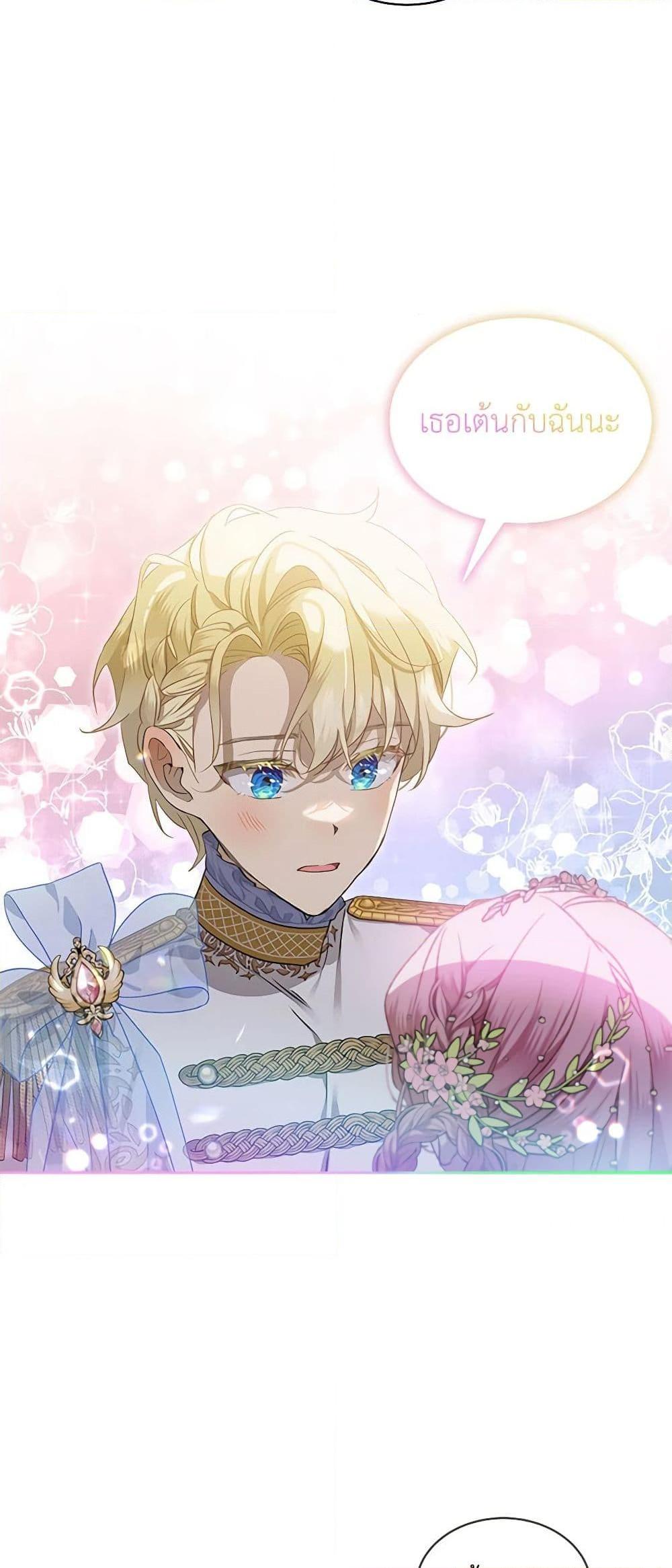 Doujin-Lc- อ่าน โดจิน มังฮวา เกาหลี ญี่ปุ่น จีน แปลไทย 59 ตอนที่ 1 2 3 4 5 6 7 8 9 10 11 12 13 14 ฟรี ไม่มีโฆษณา อ่าน โดจิน Manhwa เกาหลี ญี่ปุ่น จีน เรามีครบ คัดมาให้เน้นๆ โดจิน 18+ รับประกันความฟินโดย  Doujin Lc