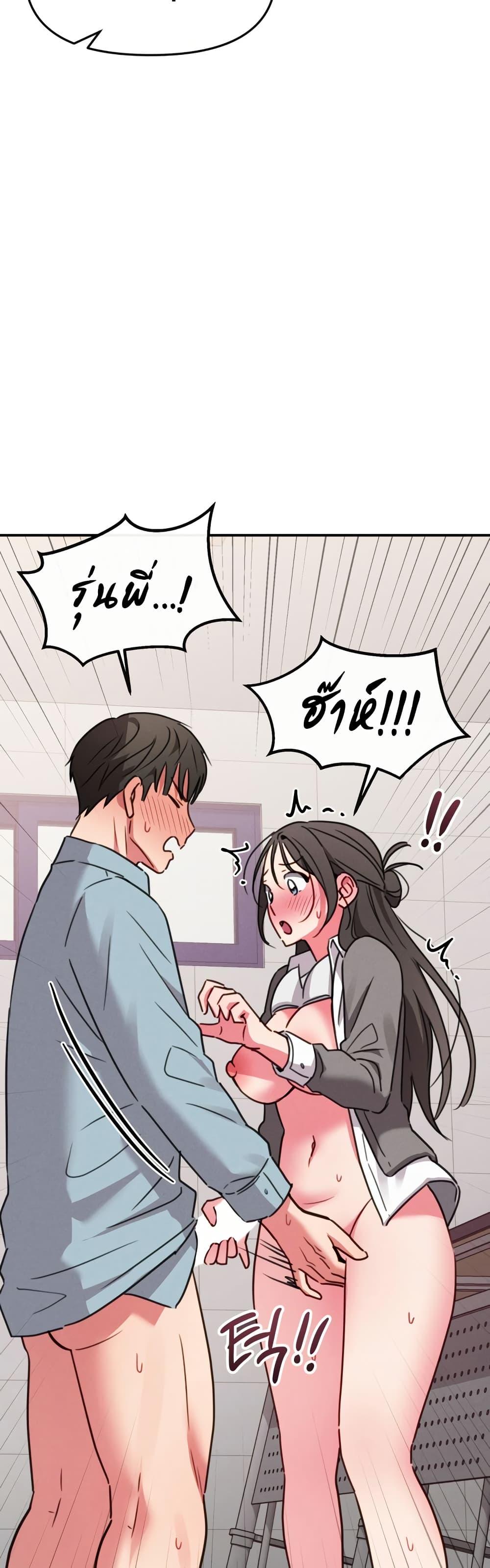 Doujin-Lc- อ่าน โดจิน มังฮวา เกาหลี ญี่ปุ่น จีน แปลไทย Sex for Survival ตอนที่ 1 2 3 4 5 6 7 8 9 10 11 12 13 14 ฟรี ไม่มีโฆษณา อ่าน โดจิน Manhwa เกาหลี ญี่ปุ่น จีน เรามีครบ คัดมาให้เน้นๆ โดจิน 18+ รับประกันความฟินโดย  Doujin Lc