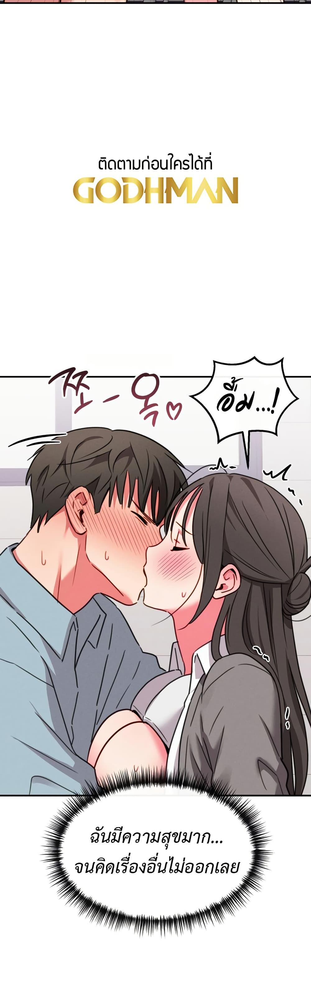 Doujin-Lc- อ่าน โดจิน มังฮวา เกาหลี ญี่ปุ่น จีน แปลไทย Sex for Survival ตอนที่ 1 2 3 4 5 6 7 8 9 10 11 12 13 14 ฟรี ไม่มีโฆษณา อ่าน โดจิน Manhwa เกาหลี ญี่ปุ่น จีน เรามีครบ คัดมาให้เน้นๆ โดจิน 18+ รับประกันความฟินโดย  Doujin Lc