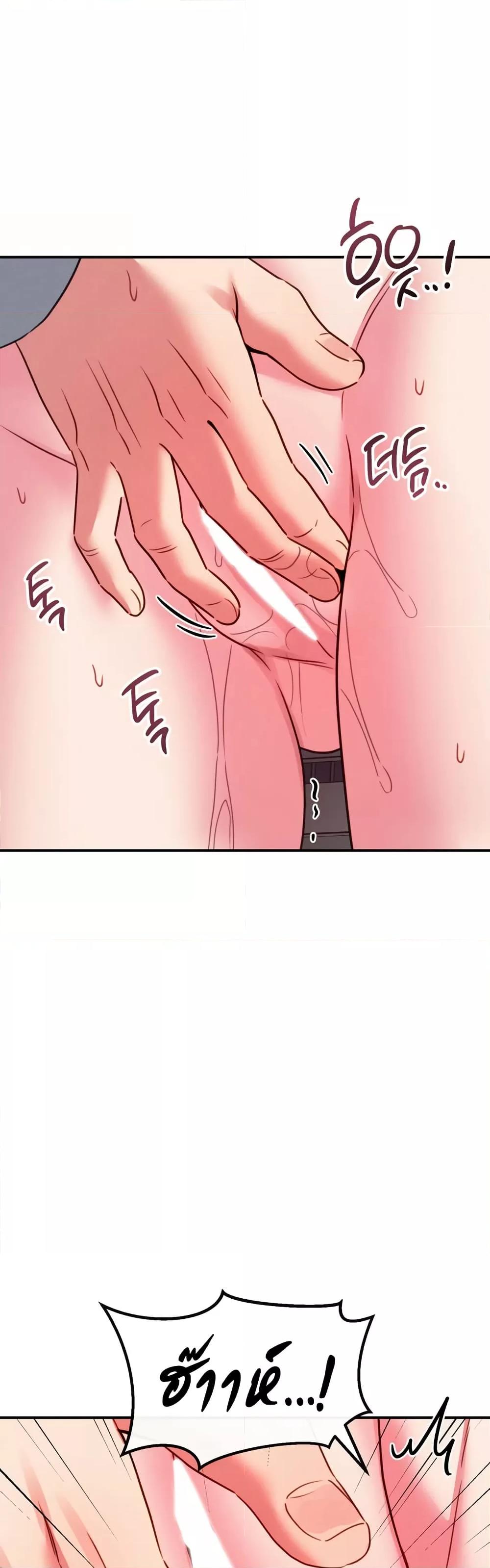 Doujin-Lc- อ่าน โดจิน มังฮวา เกาหลี ญี่ปุ่น จีน แปลไทย Sex for Survival ตอนที่ 1 2 3 4 5 6 7 8 9 10 11 12 13 14 ฟรี ไม่มีโฆษณา อ่าน โดจิน Manhwa เกาหลี ญี่ปุ่น จีน เรามีครบ คัดมาให้เน้นๆ โดจิน 18+ รับประกันความฟินโดย  Doujin Lc
