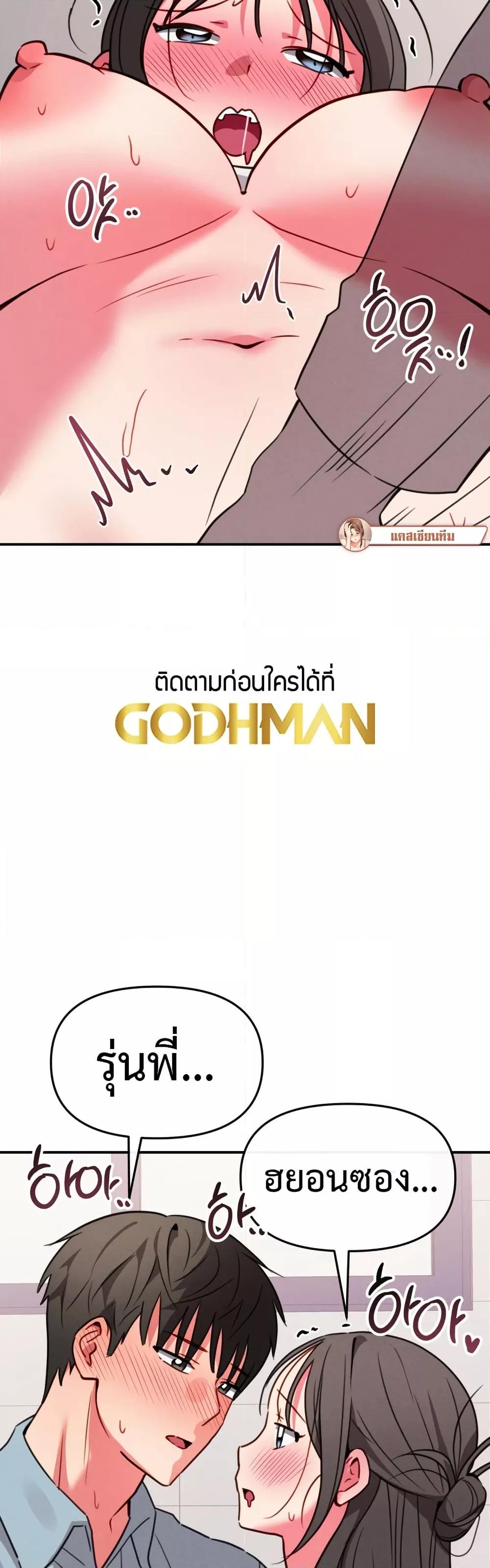 Doujin-Lc- อ่าน โดจิน มังฮวา เกาหลี ญี่ปุ่น จีน แปลไทย Sex for Survival ตอนที่ 1 2 3 4 5 6 7 8 9 10 11 12 13 14 ฟรี ไม่มีโฆษณา อ่าน โดจิน Manhwa เกาหลี ญี่ปุ่น จีน เรามีครบ คัดมาให้เน้นๆ โดจิน 18+ รับประกันความฟินโดย  Doujin Lc
