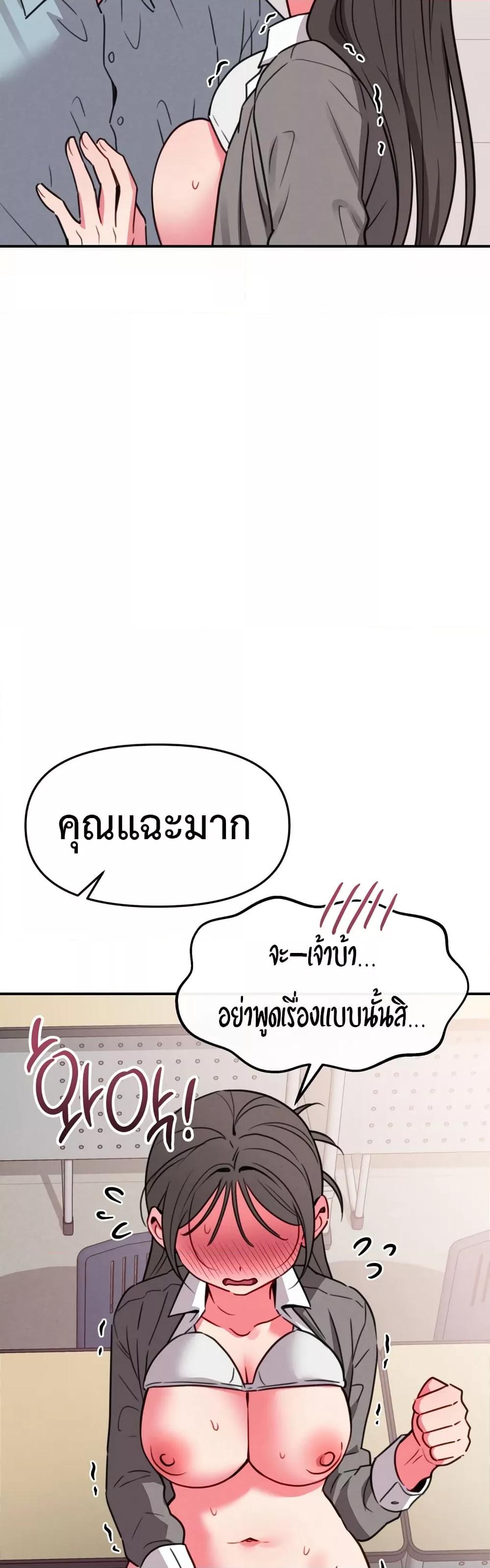 Doujin-Lc- อ่าน โดจิน มังฮวา เกาหลี ญี่ปุ่น จีน แปลไทย Sex for Survival ตอนที่ 1 2 3 4 5 6 7 8 9 10 11 12 13 14 ฟรี ไม่มีโฆษณา อ่าน โดจิน Manhwa เกาหลี ญี่ปุ่น จีน เรามีครบ คัดมาให้เน้นๆ โดจิน 18+ รับประกันความฟินโดย  Doujin Lc