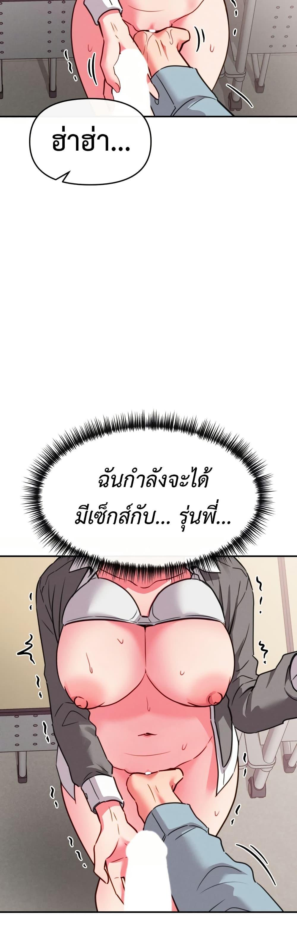 Doujin-Lc- อ่าน โดจิน มังฮวา เกาหลี ญี่ปุ่น จีน แปลไทย Sex for Survival ตอนที่ 1 2 3 4 5 6 7 8 9 10 11 12 13 14 ฟรี ไม่มีโฆษณา อ่าน โดจิน Manhwa เกาหลี ญี่ปุ่น จีน เรามีครบ คัดมาให้เน้นๆ โดจิน 18+ รับประกันความฟินโดย  Doujin Lc