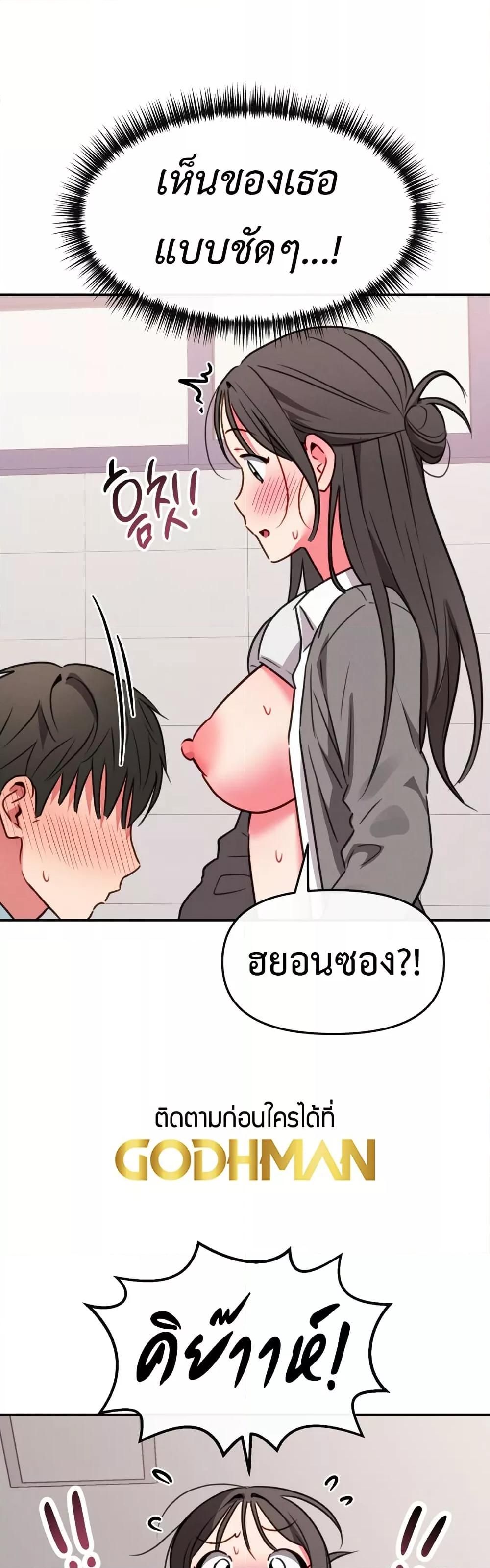 Doujin-Lc- อ่าน โดจิน มังฮวา เกาหลี ญี่ปุ่น จีน แปลไทย Sex for Survival ตอนที่ 1 2 3 4 5 6 7 8 9 10 11 12 13 14 ฟรี ไม่มีโฆษณา อ่าน โดจิน Manhwa เกาหลี ญี่ปุ่น จีน เรามีครบ คัดมาให้เน้นๆ โดจิน 18+ รับประกันความฟินโดย  Doujin Lc