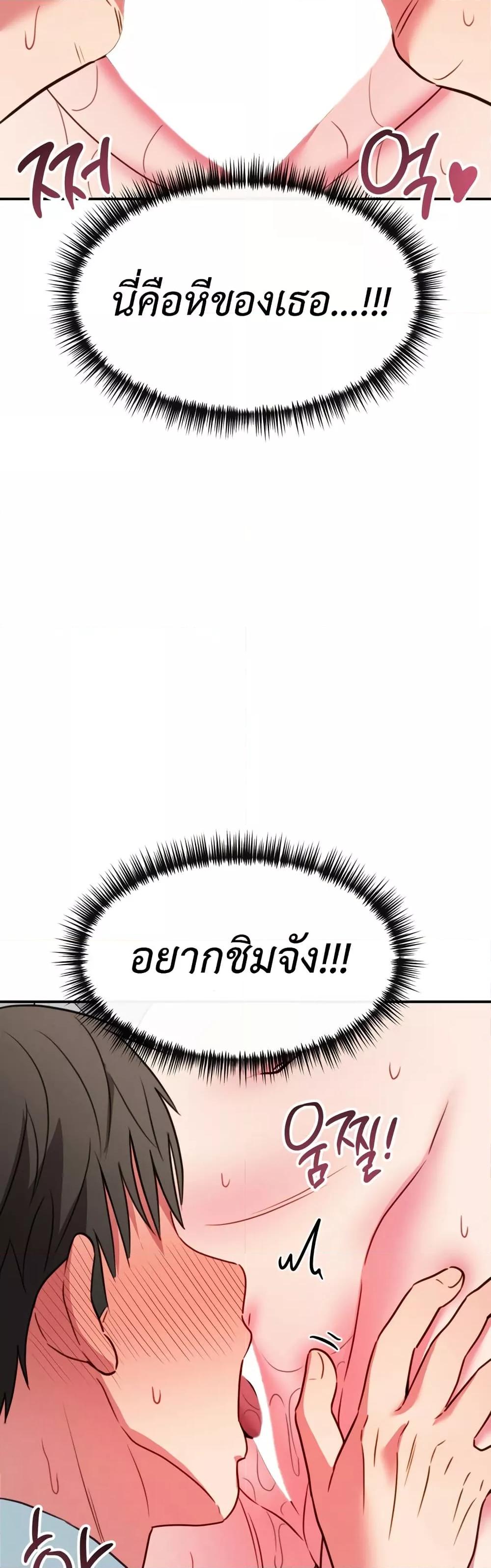 Doujin-Lc- อ่าน โดจิน มังฮวา เกาหลี ญี่ปุ่น จีน แปลไทย Sex for Survival ตอนที่ 1 2 3 4 5 6 7 8 9 10 11 12 13 14 ฟรี ไม่มีโฆษณา อ่าน โดจิน Manhwa เกาหลี ญี่ปุ่น จีน เรามีครบ คัดมาให้เน้นๆ โดจิน 18+ รับประกันความฟินโดย  Doujin Lc