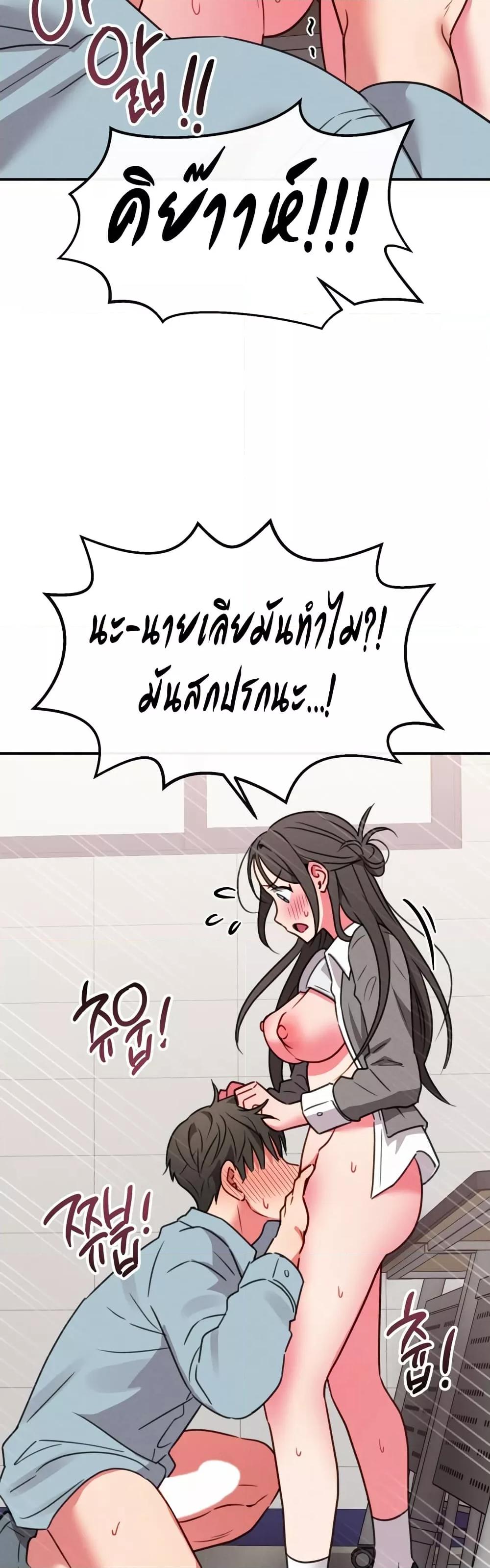 Doujin-Lc- อ่าน โดจิน มังฮวา เกาหลี ญี่ปุ่น จีน แปลไทย Sex for Survival ตอนที่ 1 2 3 4 5 6 7 8 9 10 11 12 13 14 ฟรี ไม่มีโฆษณา อ่าน โดจิน Manhwa เกาหลี ญี่ปุ่น จีน เรามีครบ คัดมาให้เน้นๆ โดจิน 18+ รับประกันความฟินโดย  Doujin Lc