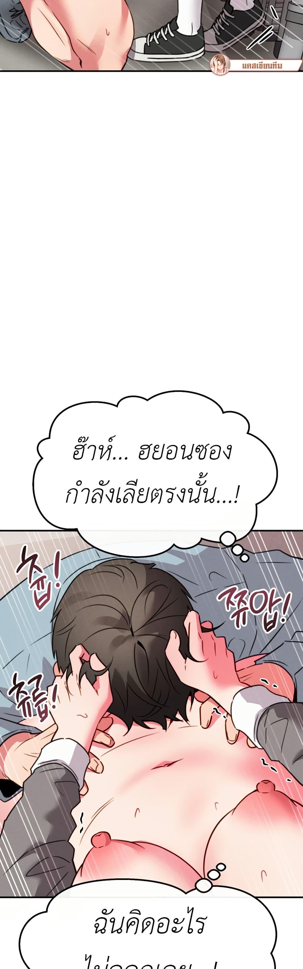 Doujin-Lc- อ่าน โดจิน มังฮวา เกาหลี ญี่ปุ่น จีน แปลไทย Sex for Survival ตอนที่ 1 2 3 4 5 6 7 8 9 10 11 12 13 14 ฟรี ไม่มีโฆษณา อ่าน โดจิน Manhwa เกาหลี ญี่ปุ่น จีน เรามีครบ คัดมาให้เน้นๆ โดจิน 18+ รับประกันความฟินโดย  Doujin Lc
