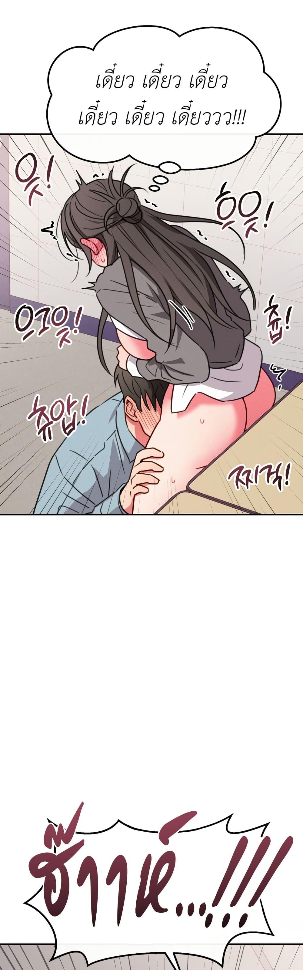 Doujin-Lc- อ่าน โดจิน มังฮวา เกาหลี ญี่ปุ่น จีน แปลไทย Sex for Survival ตอนที่ 1 2 3 4 5 6 7 8 9 10 11 12 13 14 ฟรี ไม่มีโฆษณา อ่าน โดจิน Manhwa เกาหลี ญี่ปุ่น จีน เรามีครบ คัดมาให้เน้นๆ โดจิน 18+ รับประกันความฟินโดย  Doujin Lc