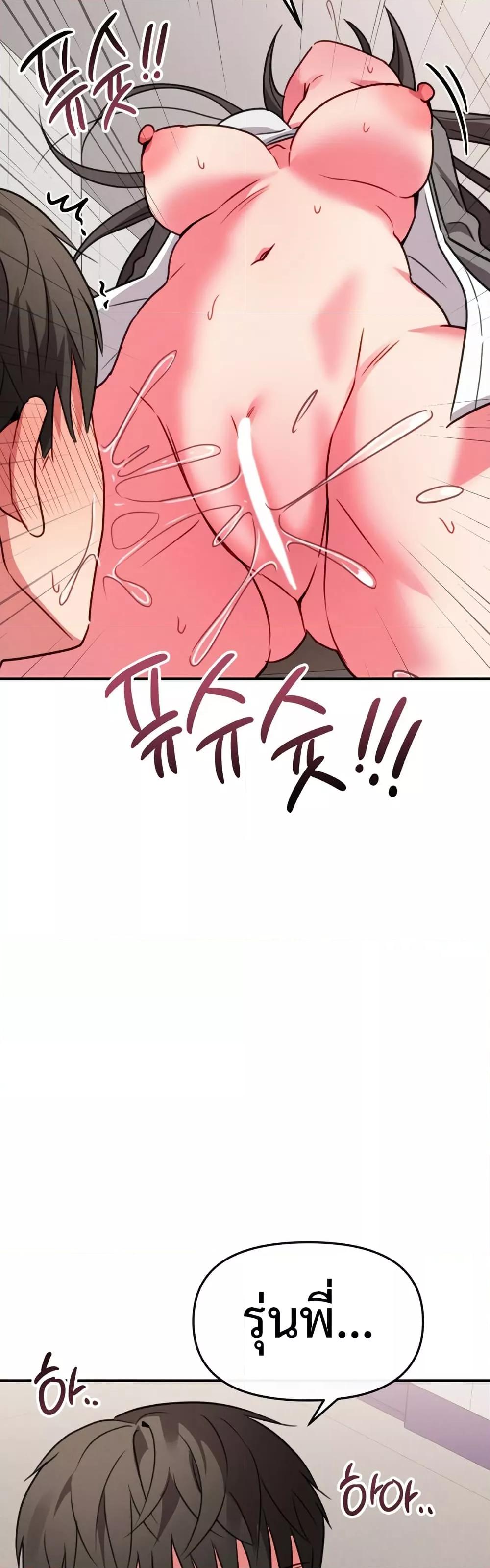 Doujin-Lc- อ่าน โดจิน มังฮวา เกาหลี ญี่ปุ่น จีน แปลไทย Sex for Survival ตอนที่ 1 2 3 4 5 6 7 8 9 10 11 12 13 14 ฟรี ไม่มีโฆษณา อ่าน โดจิน Manhwa เกาหลี ญี่ปุ่น จีน เรามีครบ คัดมาให้เน้นๆ โดจิน 18+ รับประกันความฟินโดย  Doujin Lc