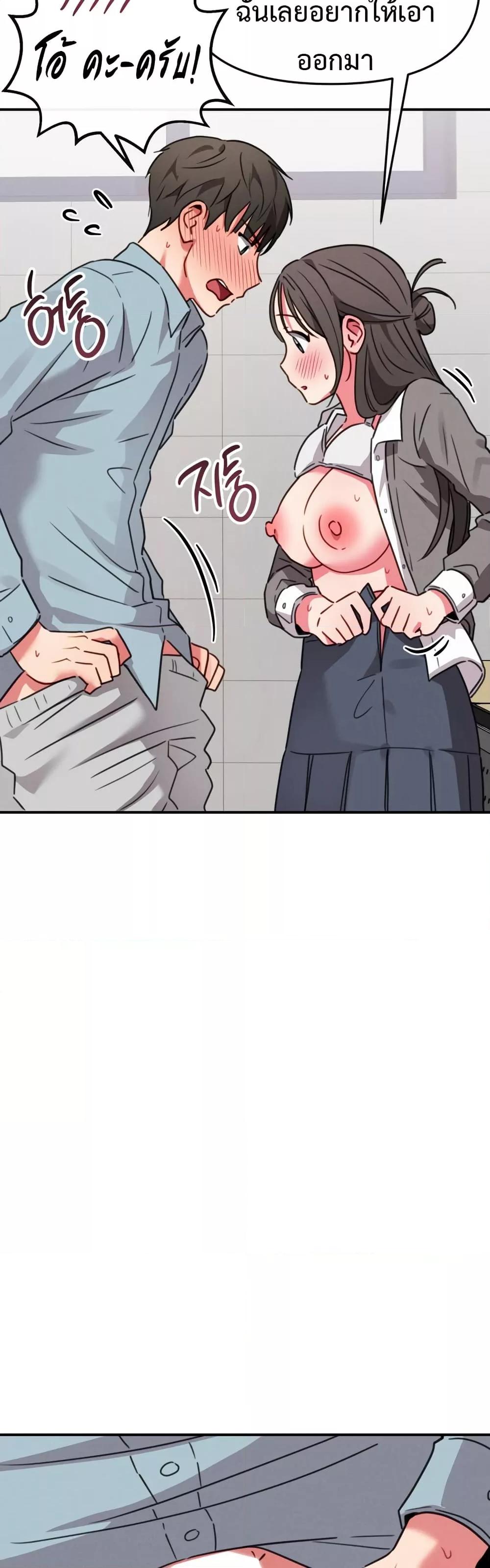Doujin-Lc- อ่าน โดจิน มังฮวา เกาหลี ญี่ปุ่น จีน แปลไทย Sex for Survival ตอนที่ 1 2 3 4 5 6 7 8 9 10 11 12 13 14 ฟรี ไม่มีโฆษณา อ่าน โดจิน Manhwa เกาหลี ญี่ปุ่น จีน เรามีครบ คัดมาให้เน้นๆ โดจิน 18+ รับประกันความฟินโดย  Doujin Lc