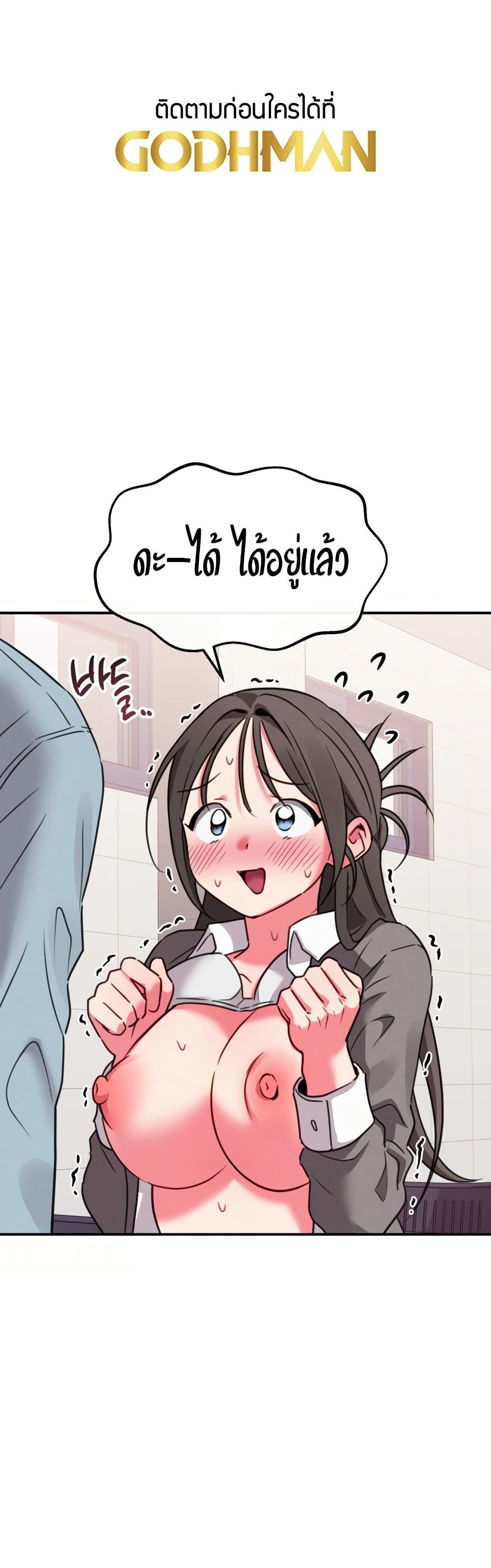 Doujin-Lc- อ่าน โดจิน มังฮวา เกาหลี ญี่ปุ่น จีน แปลไทย Sex for Survival ตอนที่ 1 2 3 4 5 6 7 8 9 10 11 12 13 14 ฟรี ไม่มีโฆษณา อ่าน โดจิน Manhwa เกาหลี ญี่ปุ่น จีน เรามีครบ คัดมาให้เน้นๆ โดจิน 18+ รับประกันความฟินโดย  Doujin Lc
