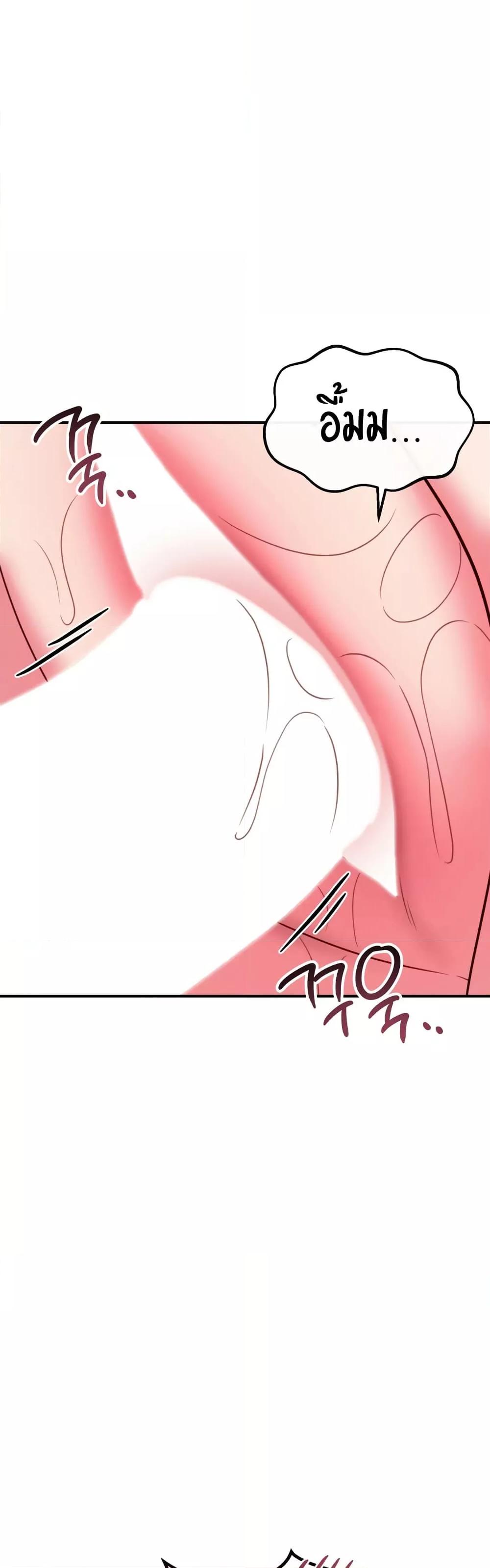 Doujin-Lc- อ่าน โดจิน มังฮวา เกาหลี ญี่ปุ่น จีน แปลไทย Sex for Survival ตอนที่ 1 2 3 4 5 6 7 8 9 10 11 12 13 14 ฟรี ไม่มีโฆษณา อ่าน โดจิน Manhwa เกาหลี ญี่ปุ่น จีน เรามีครบ คัดมาให้เน้นๆ โดจิน 18+ รับประกันความฟินโดย  Doujin Lc