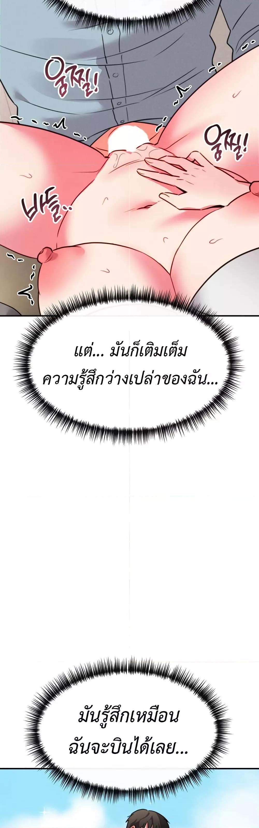 Doujin-Lc- อ่าน โดจิน มังฮวา เกาหลี ญี่ปุ่น จีน แปลไทย Sex for Survival ตอนที่ 1 2 3 4 5 6 7 8 9 10 11 12 13 14 ฟรี ไม่มีโฆษณา อ่าน โดจิน Manhwa เกาหลี ญี่ปุ่น จีน เรามีครบ คัดมาให้เน้นๆ โดจิน 18+ รับประกันความฟินโดย  Doujin Lc