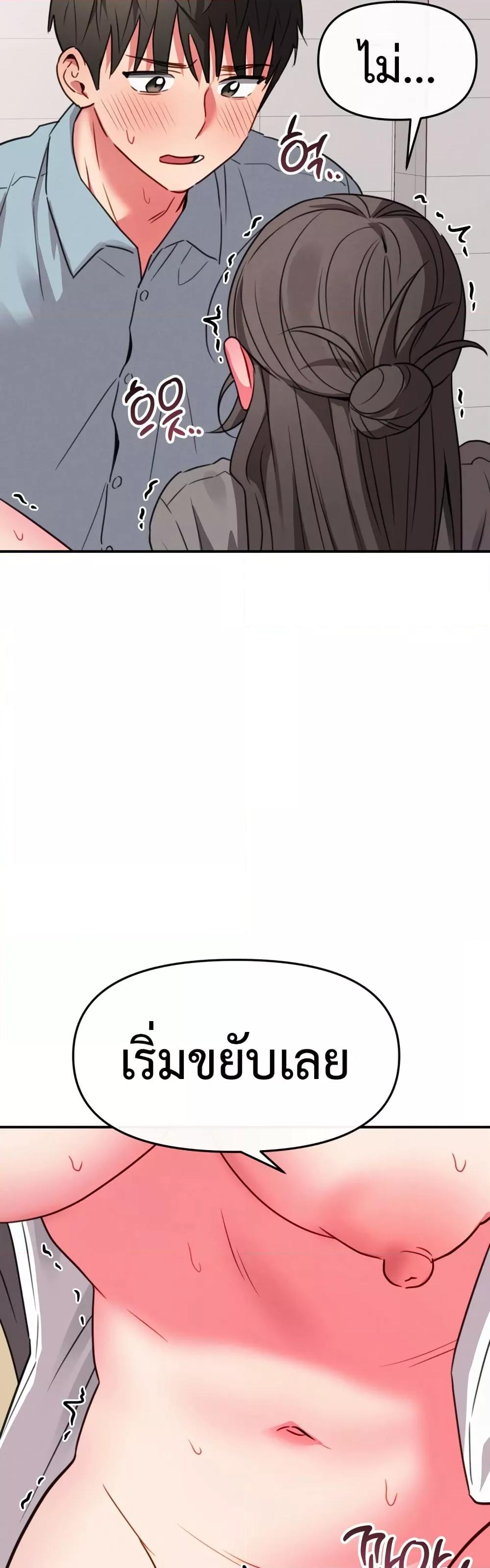 Doujin-Lc- อ่าน โดจิน มังฮวา เกาหลี ญี่ปุ่น จีน แปลไทย Sex for Survival ตอนที่ 1 2 3 4 5 6 7 8 9 10 11 12 13 14 ฟรี ไม่มีโฆษณา อ่าน โดจิน Manhwa เกาหลี ญี่ปุ่น จีน เรามีครบ คัดมาให้เน้นๆ โดจิน 18+ รับประกันความฟินโดย  Doujin Lc