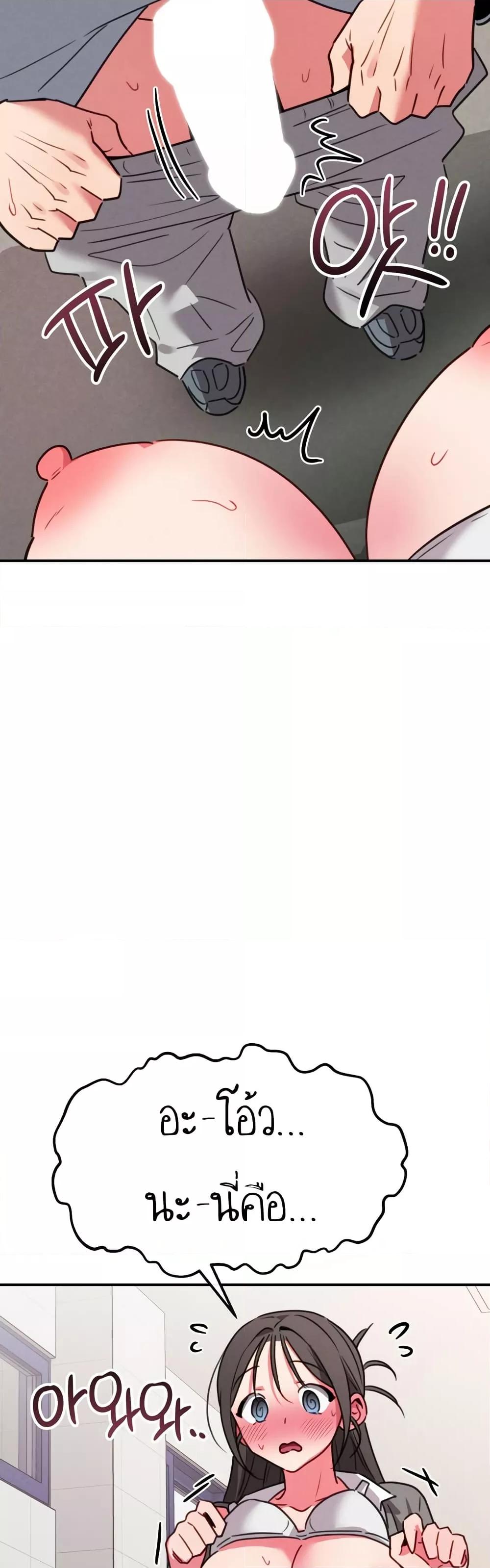 Doujin-Lc- อ่าน โดจิน มังฮวา เกาหลี ญี่ปุ่น จีน แปลไทย Sex for Survival ตอนที่ 1 2 3 4 5 6 7 8 9 10 11 12 13 14 ฟรี ไม่มีโฆษณา อ่าน โดจิน Manhwa เกาหลี ญี่ปุ่น จีน เรามีครบ คัดมาให้เน้นๆ โดจิน 18+ รับประกันความฟินโดย  Doujin Lc