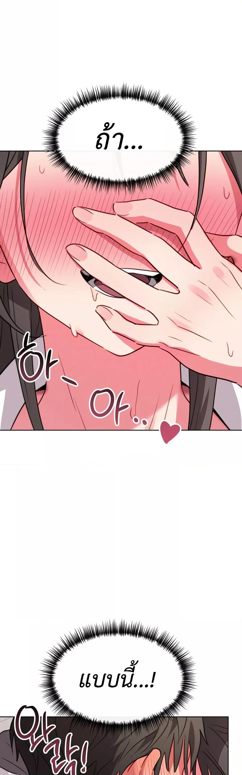 Doujin-Lc- อ่าน โดจิน มังฮวา เกาหลี ญี่ปุ่น จีน แปลไทย Sex for Survival ตอนที่ 1 2 3 4 5 6 7 8 9 10 11 12 13 14 ฟรี ไม่มีโฆษณา อ่าน โดจิน Manhwa เกาหลี ญี่ปุ่น จีน เรามีครบ คัดมาให้เน้นๆ โดจิน 18+ รับประกันความฟินโดย  Doujin Lc