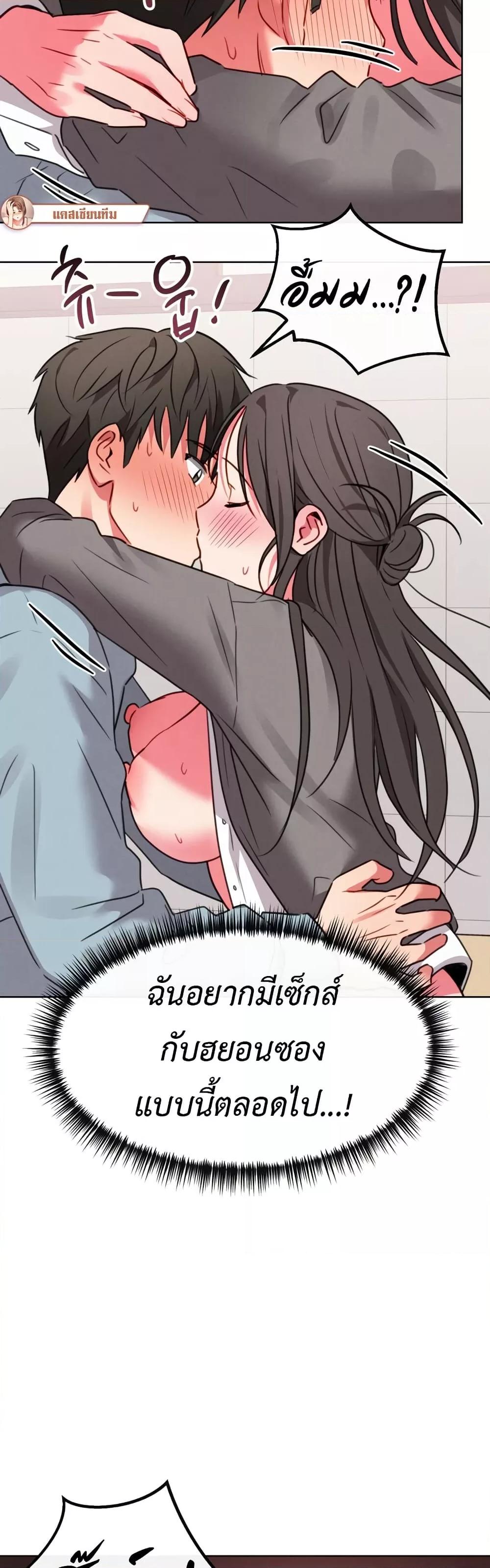 Doujin-Lc- อ่าน โดจิน มังฮวา เกาหลี ญี่ปุ่น จีน แปลไทย Sex for Survival ตอนที่ 1 2 3 4 5 6 7 8 9 10 11 12 13 14 ฟรี ไม่มีโฆษณา อ่าน โดจิน Manhwa เกาหลี ญี่ปุ่น จีน เรามีครบ คัดมาให้เน้นๆ โดจิน 18+ รับประกันความฟินโดย  Doujin Lc