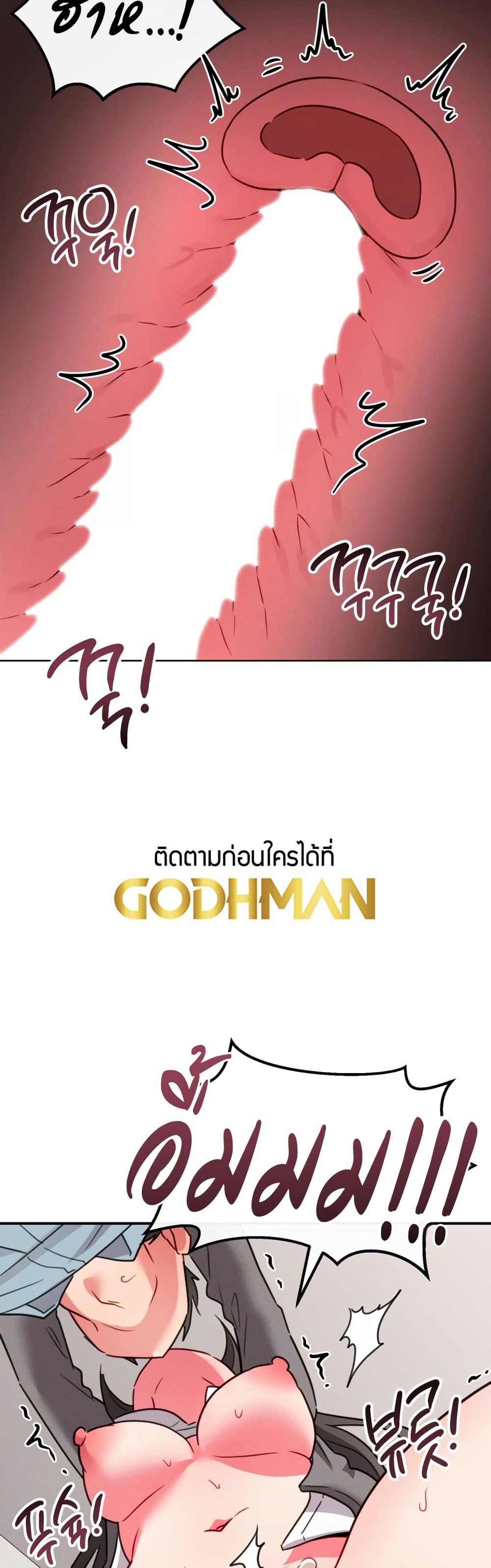 Doujin-Lc- อ่าน โดจิน มังฮวา เกาหลี ญี่ปุ่น จีน แปลไทย Sex for Survival ตอนที่ 1 2 3 4 5 6 7 8 9 10 11 12 13 14 ฟรี ไม่มีโฆษณา อ่าน โดจิน Manhwa เกาหลี ญี่ปุ่น จีน เรามีครบ คัดมาให้เน้นๆ โดจิน 18+ รับประกันความฟินโดย  Doujin Lc