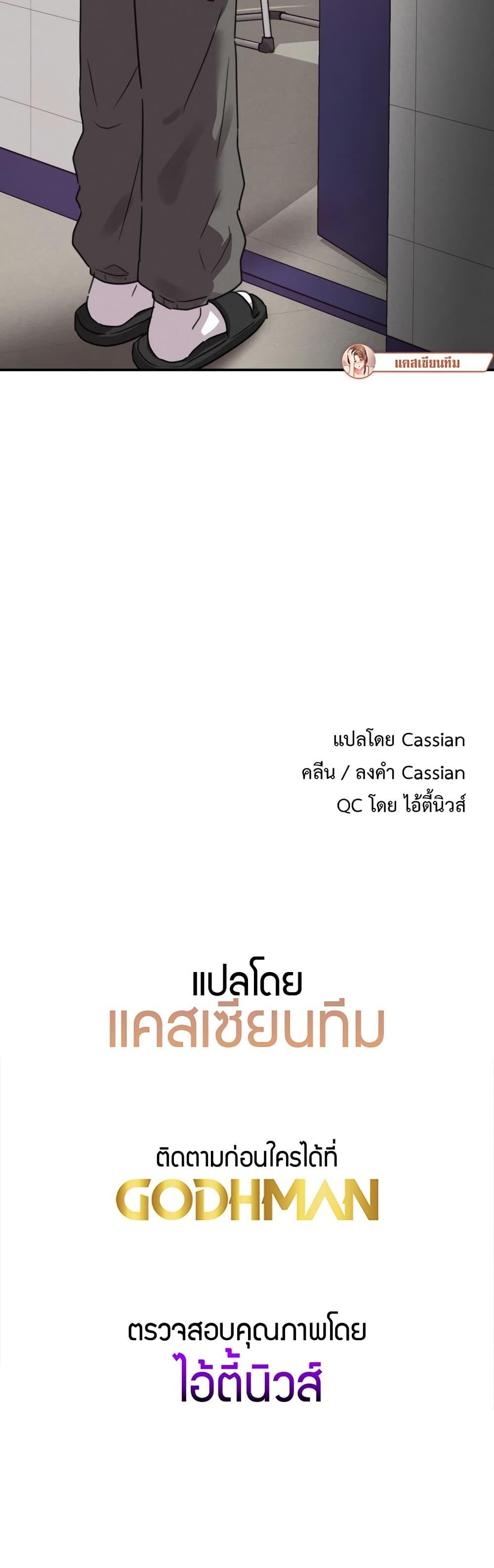 Doujin-Lc- อ่าน โดจิน มังฮวา เกาหลี ญี่ปุ่น จีน แปลไทย Sex for Survival ตอนที่ 1 2 3 4 5 6 7 8 9 10 11 12 13 14 ฟรี ไม่มีโฆษณา อ่าน โดจิน Manhwa เกาหลี ญี่ปุ่น จีน เรามีครบ คัดมาให้เน้นๆ โดจิน 18+ รับประกันความฟินโดย  Doujin Lc