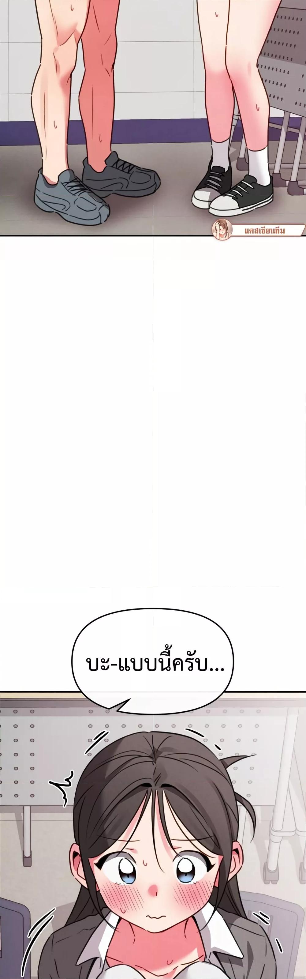 Doujin-Lc- อ่าน โดจิน มังฮวา เกาหลี ญี่ปุ่น จีน แปลไทย Sex for Survival ตอนที่ 1 2 3 4 5 6 7 8 9 10 11 12 13 14 ฟรี ไม่มีโฆษณา อ่าน โดจิน Manhwa เกาหลี ญี่ปุ่น จีน เรามีครบ คัดมาให้เน้นๆ โดจิน 18+ รับประกันความฟินโดย  Doujin Lc