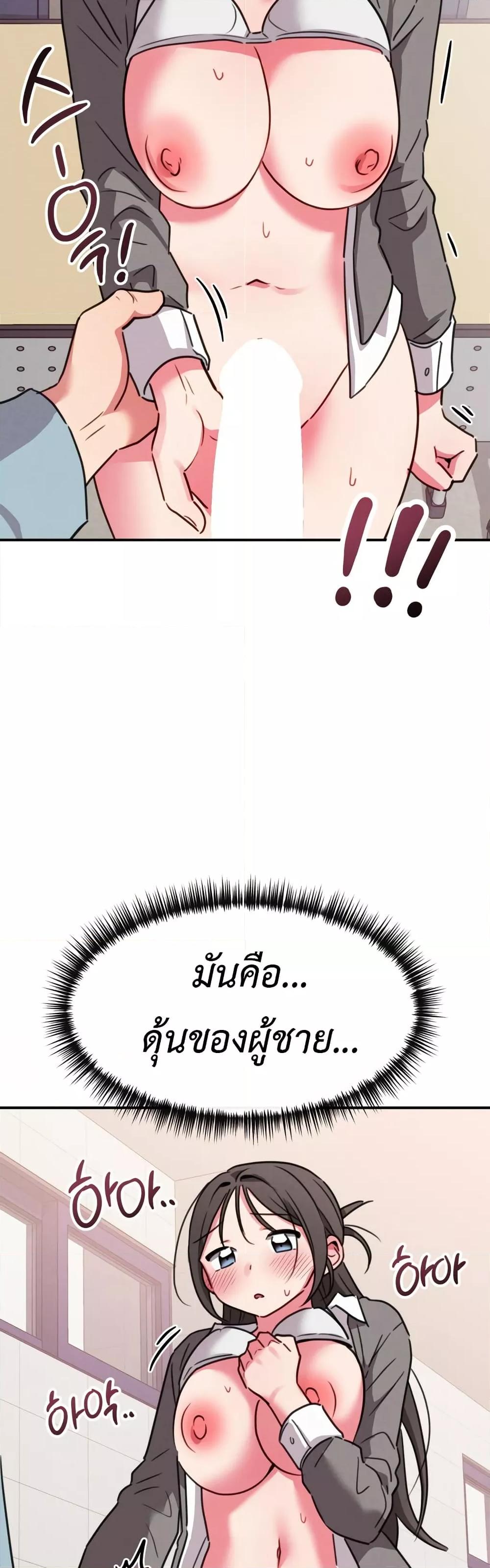 Doujin-Lc- อ่าน โดจิน มังฮวา เกาหลี ญี่ปุ่น จีน แปลไทย Sex for Survival ตอนที่ 1 2 3 4 5 6 7 8 9 10 11 12 13 14 ฟรี ไม่มีโฆษณา อ่าน โดจิน Manhwa เกาหลี ญี่ปุ่น จีน เรามีครบ คัดมาให้เน้นๆ โดจิน 18+ รับประกันความฟินโดย  Doujin Lc
