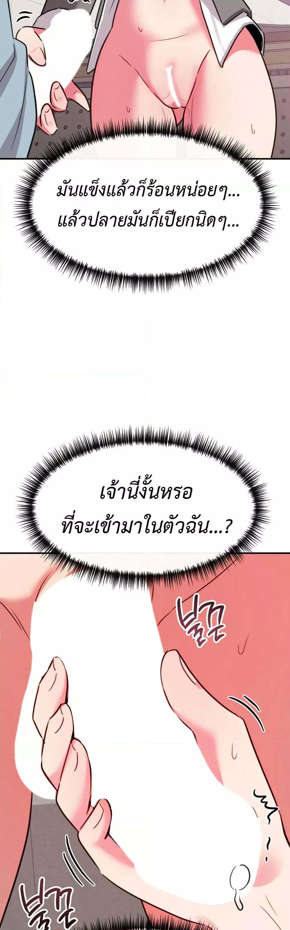 Doujin-Lc- อ่าน โดจิน มังฮวา เกาหลี ญี่ปุ่น จีน แปลไทย Sex for Survival ตอนที่ 1 2 3 4 5 6 7 8 9 10 11 12 13 14 ฟรี ไม่มีโฆษณา อ่าน โดจิน Manhwa เกาหลี ญี่ปุ่น จีน เรามีครบ คัดมาให้เน้นๆ โดจิน 18+ รับประกันความฟินโดย  Doujin Lc
