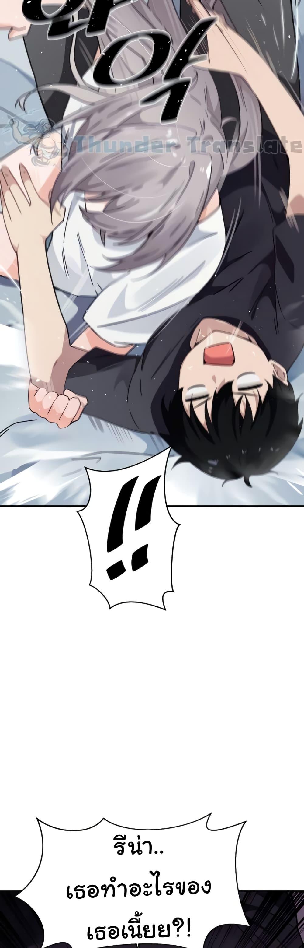 Doujin-Lc- อ่าน โดจิน มังฮวา เกาหลี ญี่ปุ่น จีน แปลไทย Please Give Me Energy ตอนที่ 1 2 3 4 5 6 7 8 9 10 11 12 13 14 ฟรี ไม่มีโฆษณา อ่าน โดจิน Manhwa เกาหลี ญี่ปุ่น จีน เรามีครบ คัดมาให้เน้นๆ โดจิน 18+ รับประกันความฟินโดย  Doujin Lc