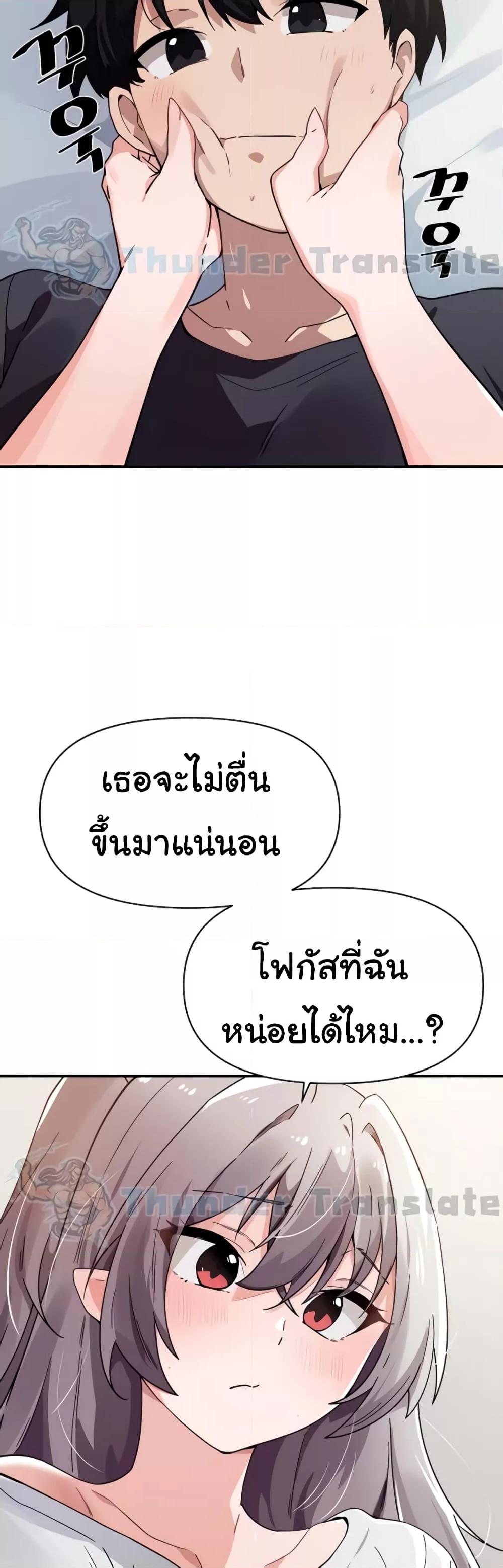 Doujin-Lc- อ่าน โดจิน มังฮวา เกาหลี ญี่ปุ่น จีน แปลไทย Please Give Me Energy ตอนที่ 1 2 3 4 5 6 7 8 9 10 11 12 13 14 ฟรี ไม่มีโฆษณา อ่าน โดจิน Manhwa เกาหลี ญี่ปุ่น จีน เรามีครบ คัดมาให้เน้นๆ โดจิน 18+ รับประกันความฟินโดย  Doujin Lc