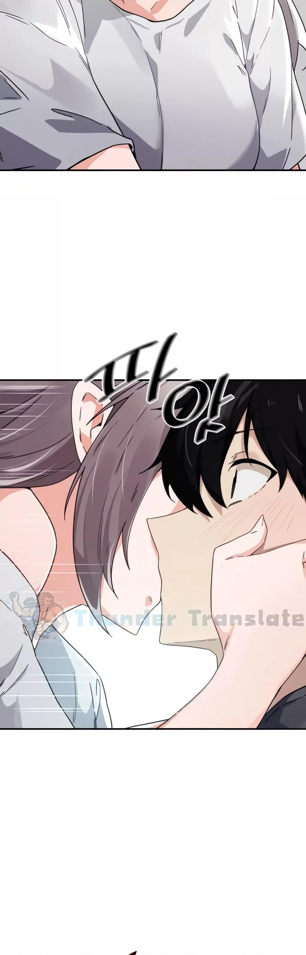 Doujin-Lc- อ่าน โดจิน มังฮวา เกาหลี ญี่ปุ่น จีน แปลไทย Please Give Me Energy ตอนที่ 1 2 3 4 5 6 7 8 9 10 11 12 13 14 ฟรี ไม่มีโฆษณา อ่าน โดจิน Manhwa เกาหลี ญี่ปุ่น จีน เรามีครบ คัดมาให้เน้นๆ โดจิน 18+ รับประกันความฟินโดย  Doujin Lc