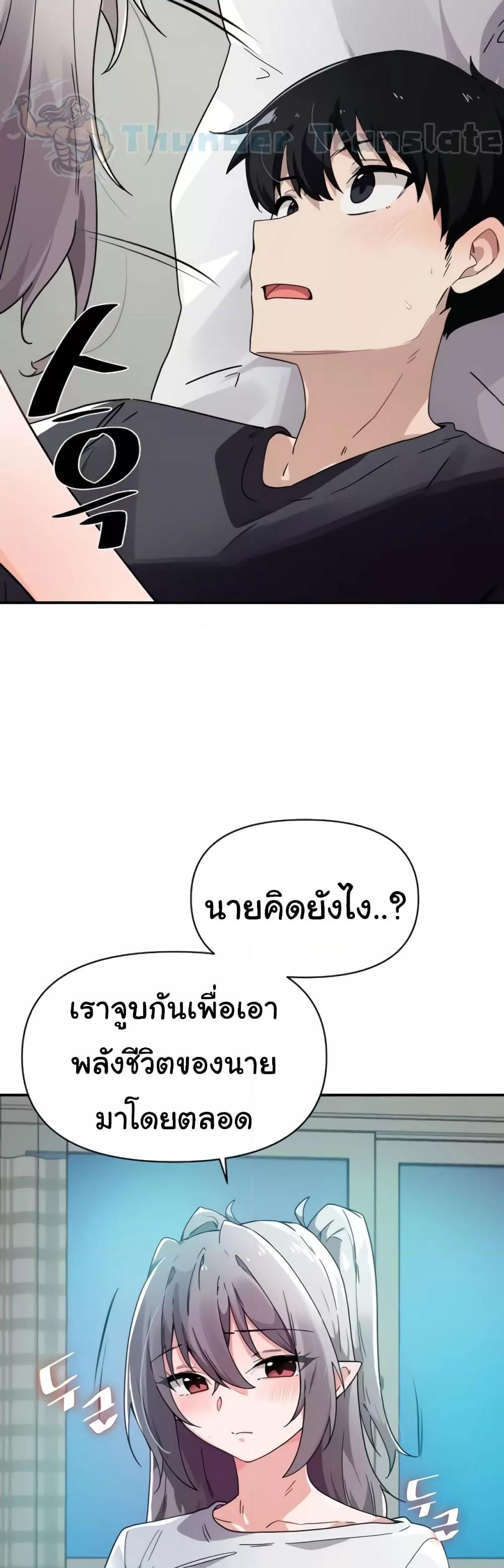 Doujin-Lc- อ่าน โดจิน มังฮวา เกาหลี ญี่ปุ่น จีน แปลไทย Please Give Me Energy ตอนที่ 1 2 3 4 5 6 7 8 9 10 11 12 13 14 ฟรี ไม่มีโฆษณา อ่าน โดจิน Manhwa เกาหลี ญี่ปุ่น จีน เรามีครบ คัดมาให้เน้นๆ โดจิน 18+ รับประกันความฟินโดย  Doujin Lc