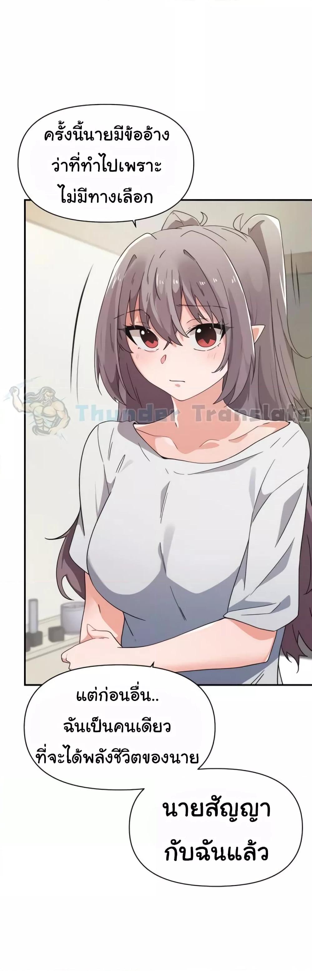 Doujin-Lc- อ่าน โดจิน มังฮวา เกาหลี ญี่ปุ่น จีน แปลไทย Please Give Me Energy ตอนที่ 1 2 3 4 5 6 7 8 9 10 11 12 13 14 ฟรี ไม่มีโฆษณา อ่าน โดจิน Manhwa เกาหลี ญี่ปุ่น จีน เรามีครบ คัดมาให้เน้นๆ โดจิน 18+ รับประกันความฟินโดย  Doujin Lc