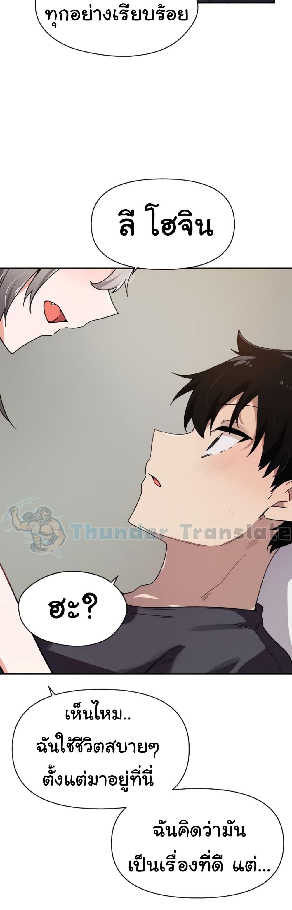 Doujin-Lc- อ่าน โดจิน มังฮวา เกาหลี ญี่ปุ่น จีน แปลไทย Please Give Me Energy ตอนที่ 1 2 3 4 5 6 7 8 9 10 11 12 13 14 ฟรี ไม่มีโฆษณา อ่าน โดจิน Manhwa เกาหลี ญี่ปุ่น จีน เรามีครบ คัดมาให้เน้นๆ โดจิน 18+ รับประกันความฟินโดย  Doujin Lc