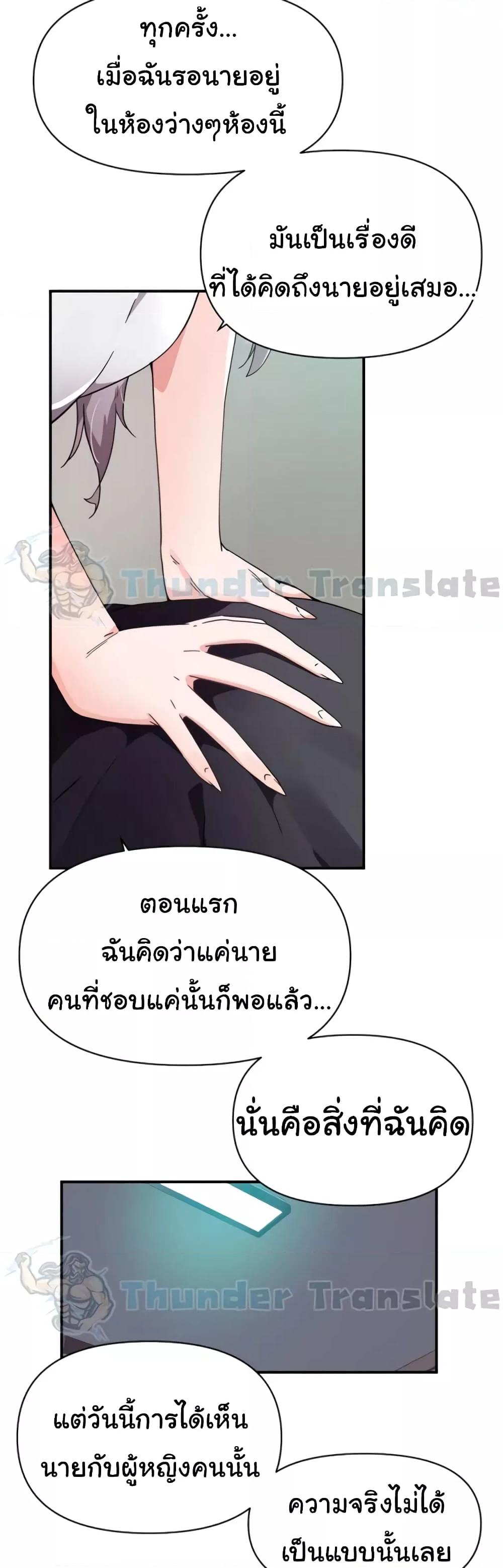 Doujin-Lc- อ่าน โดจิน มังฮวา เกาหลี ญี่ปุ่น จีน แปลไทย Please Give Me Energy ตอนที่ 1 2 3 4 5 6 7 8 9 10 11 12 13 14 ฟรี ไม่มีโฆษณา อ่าน โดจิน Manhwa เกาหลี ญี่ปุ่น จีน เรามีครบ คัดมาให้เน้นๆ โดจิน 18+ รับประกันความฟินโดย  Doujin Lc