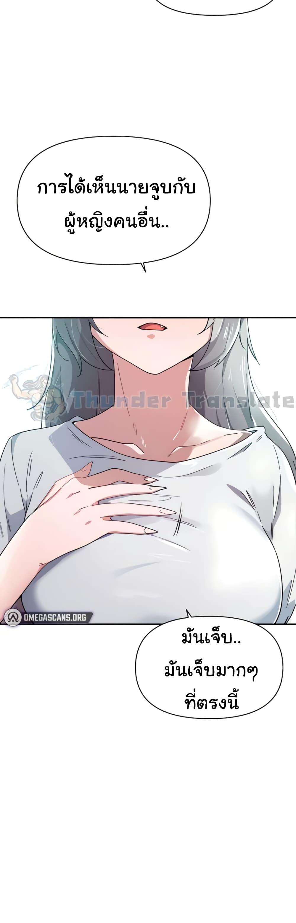 Doujin-Lc- อ่าน โดจิน มังฮวา เกาหลี ญี่ปุ่น จีน แปลไทย Please Give Me Energy ตอนที่ 1 2 3 4 5 6 7 8 9 10 11 12 13 14 ฟรี ไม่มีโฆษณา อ่าน โดจิน Manhwa เกาหลี ญี่ปุ่น จีน เรามีครบ คัดมาให้เน้นๆ โดจิน 18+ รับประกันความฟินโดย  Doujin Lc