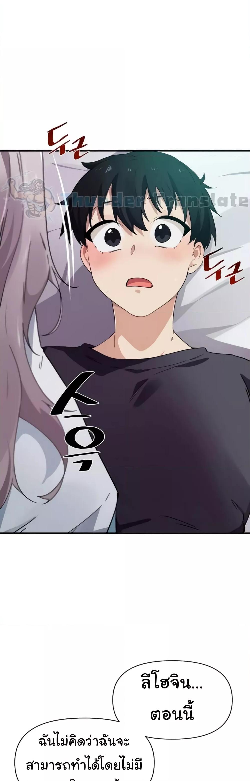 Doujin-Lc- อ่าน โดจิน มังฮวา เกาหลี ญี่ปุ่น จีน แปลไทย Please Give Me Energy ตอนที่ 1 2 3 4 5 6 7 8 9 10 11 12 13 14 ฟรี ไม่มีโฆษณา อ่าน โดจิน Manhwa เกาหลี ญี่ปุ่น จีน เรามีครบ คัดมาให้เน้นๆ โดจิน 18+ รับประกันความฟินโดย  Doujin Lc