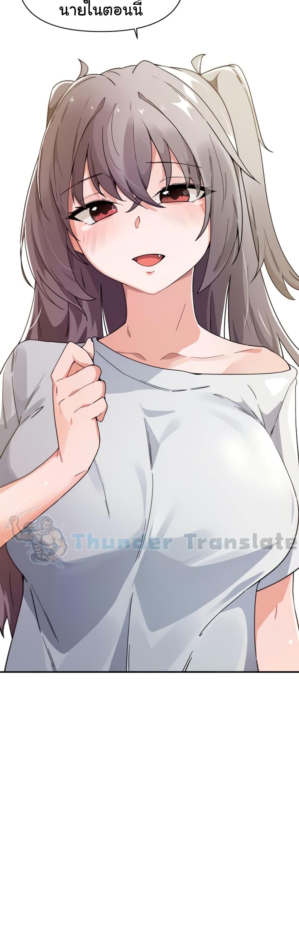 Doujin-Lc- อ่าน โดจิน มังฮวา เกาหลี ญี่ปุ่น จีน แปลไทย Please Give Me Energy ตอนที่ 1 2 3 4 5 6 7 8 9 10 11 12 13 14 ฟรี ไม่มีโฆษณา อ่าน โดจิน Manhwa เกาหลี ญี่ปุ่น จีน เรามีครบ คัดมาให้เน้นๆ โดจิน 18+ รับประกันความฟินโดย  Doujin Lc